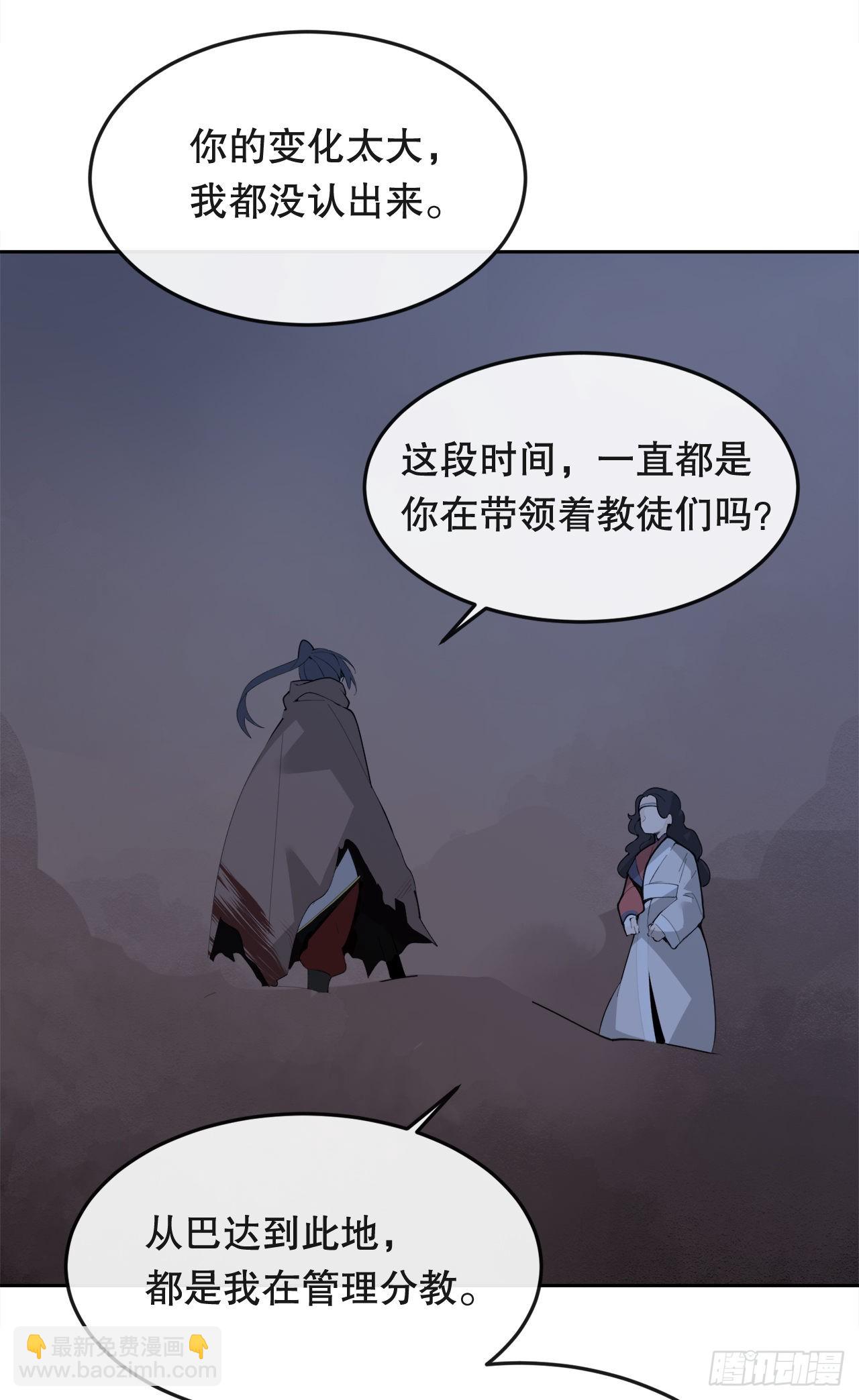 444.以一敌百-第412话