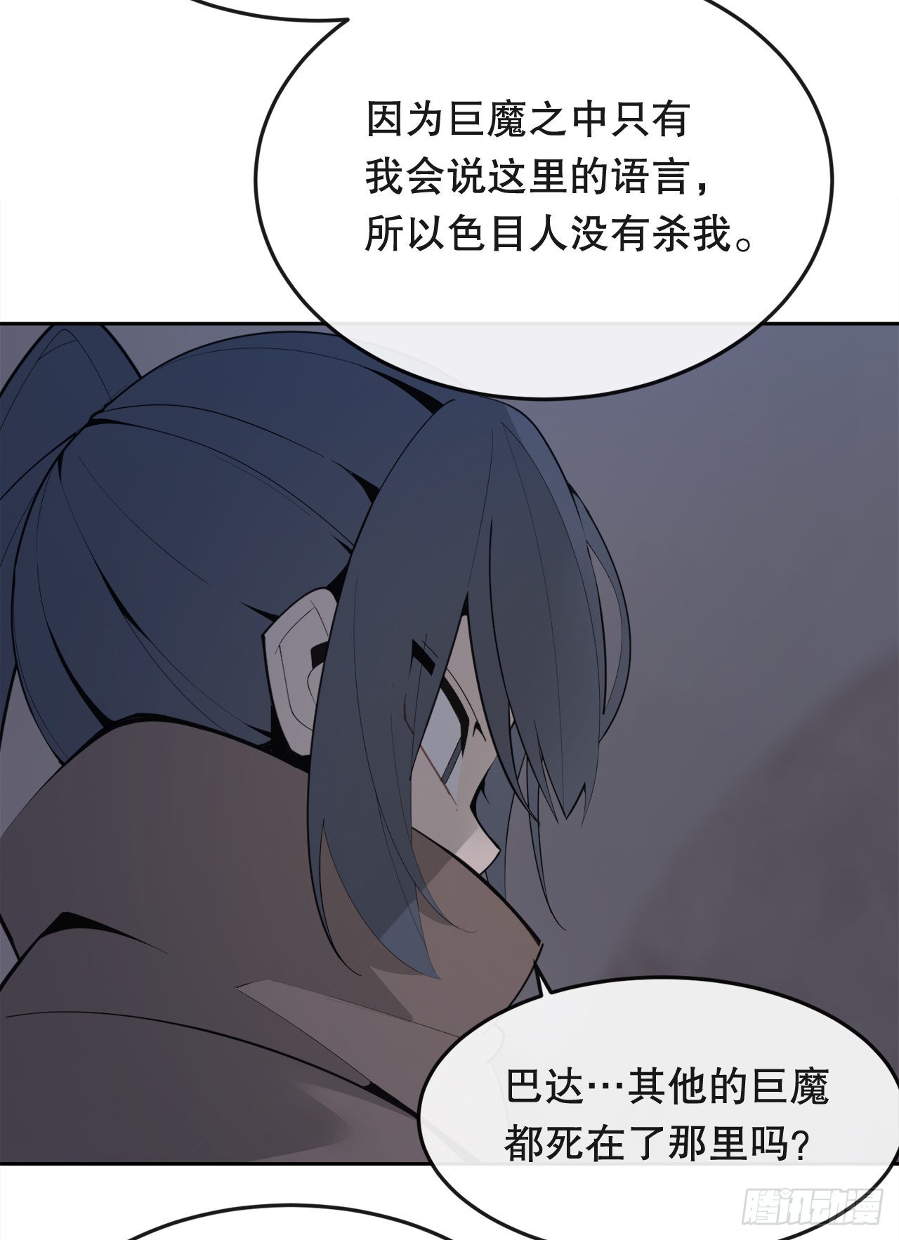 444.以一敌百-第412话