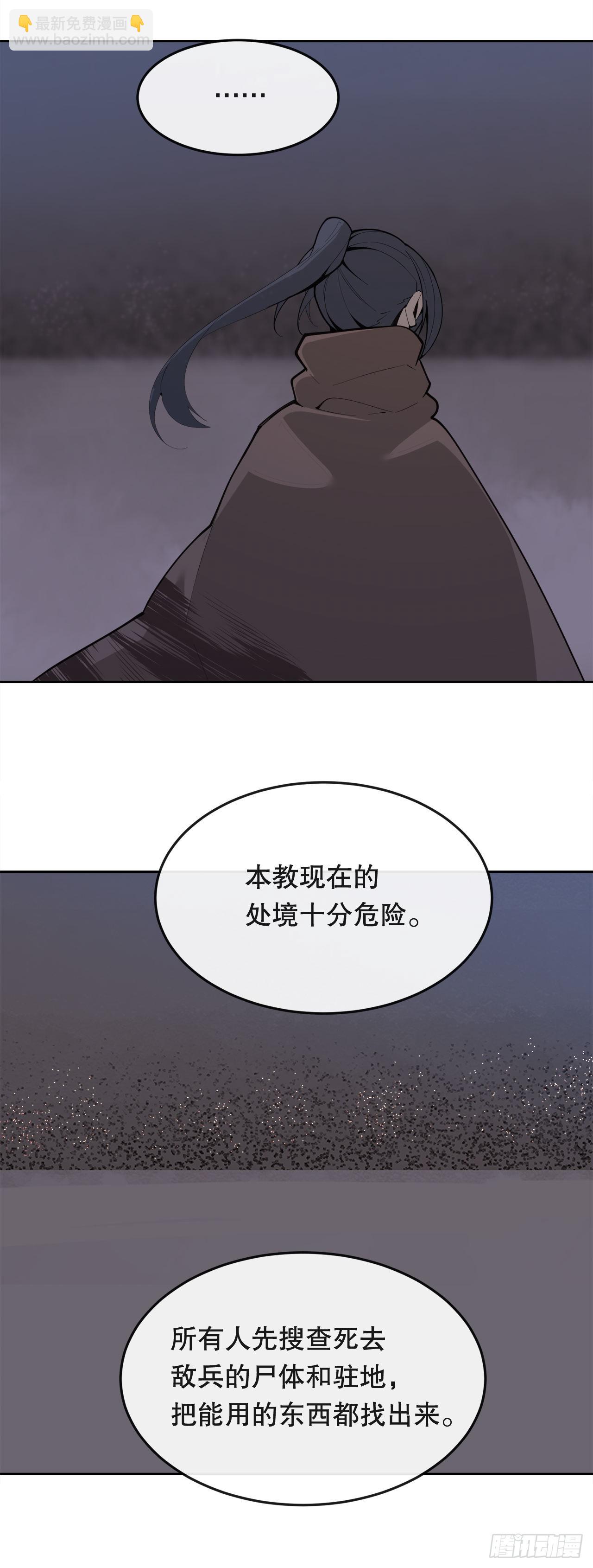 444.以一敌百-第412话