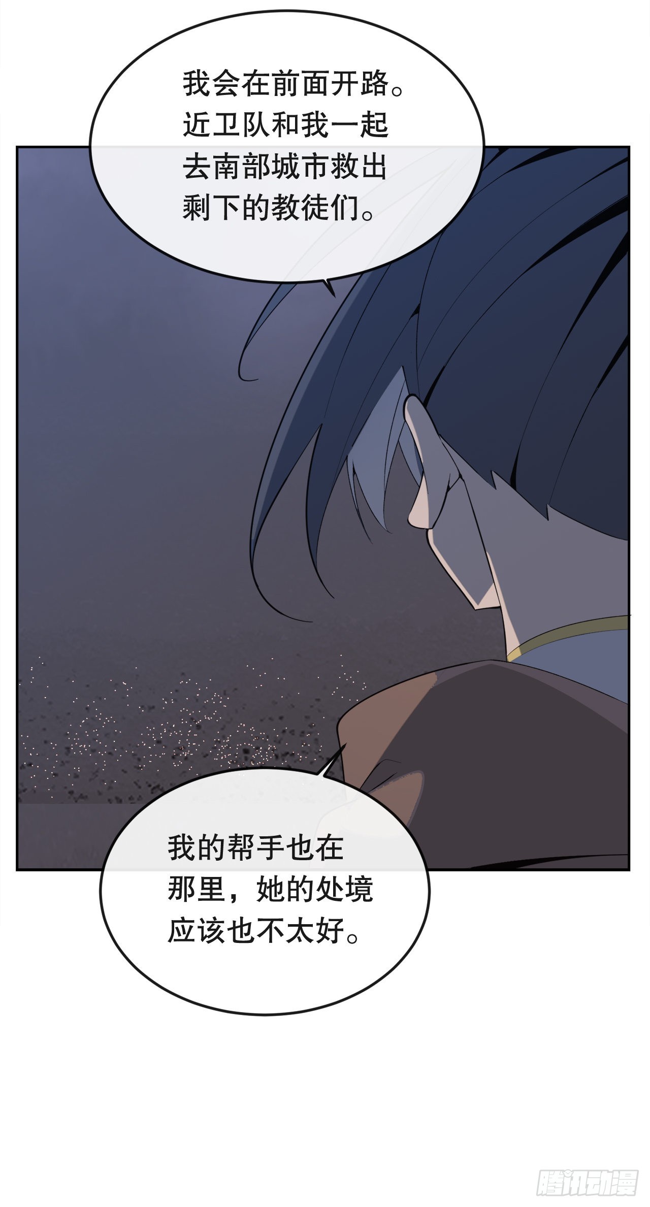 444.以一敌百-第412话