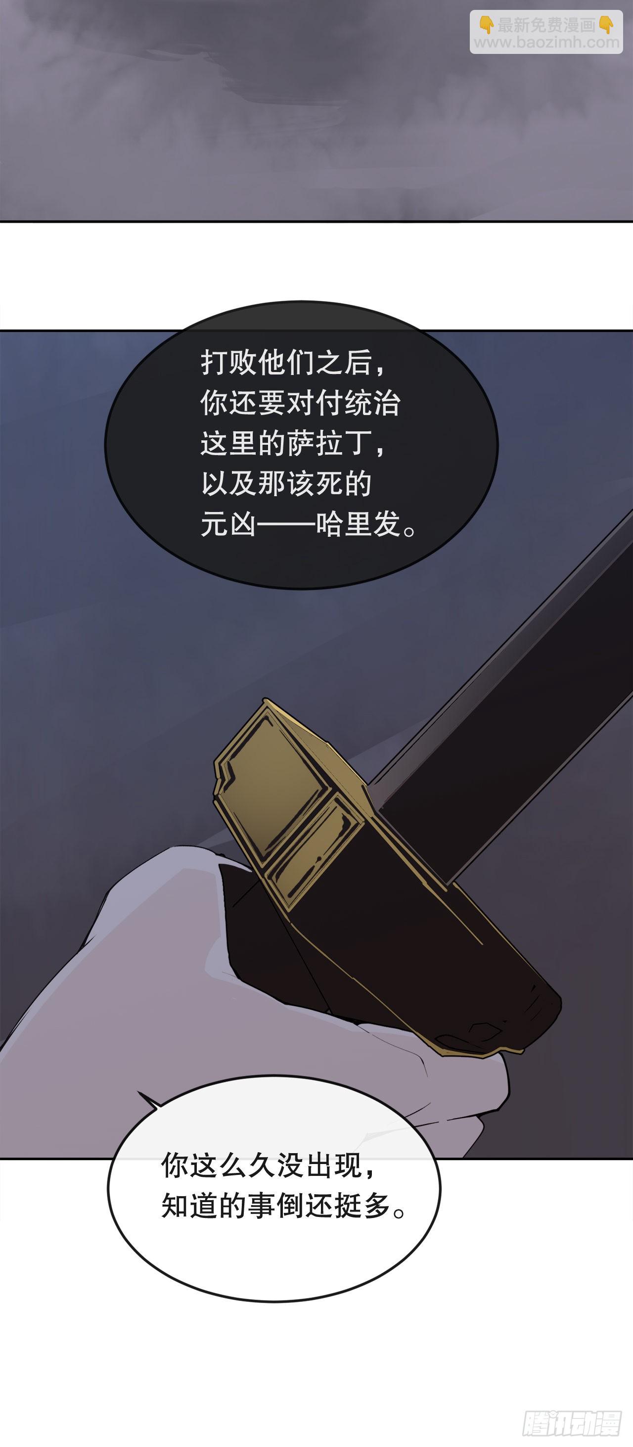 444.以一敌百-第412话