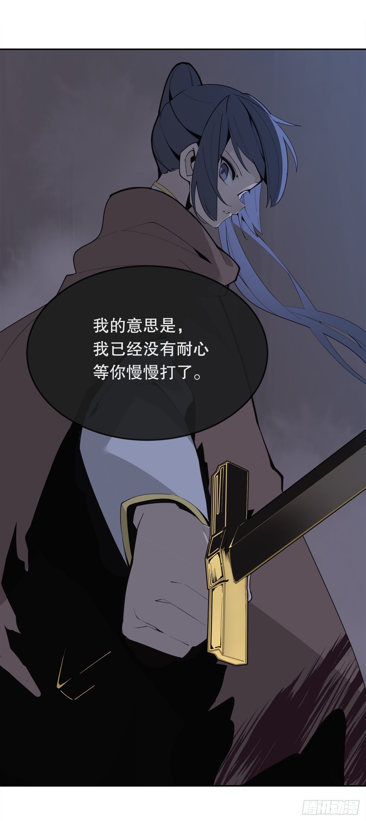 444.以一敌百-第412话