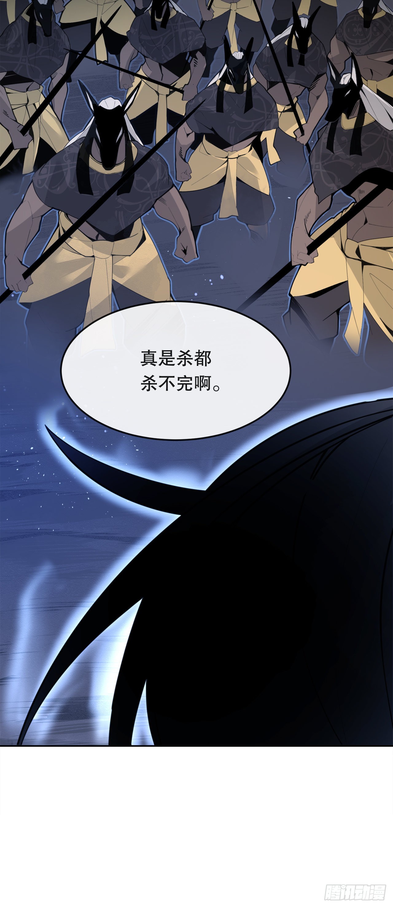 444.以一敌百-第412话