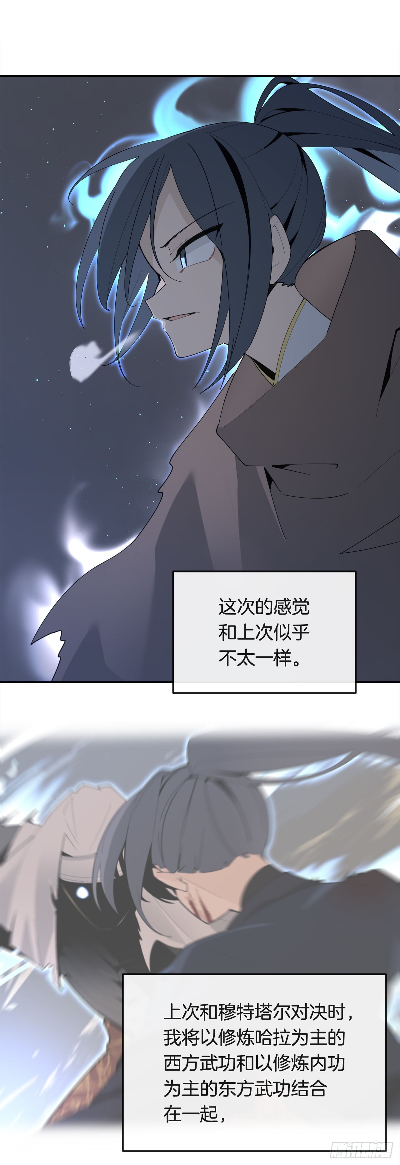 444.以一敌百-第412话
