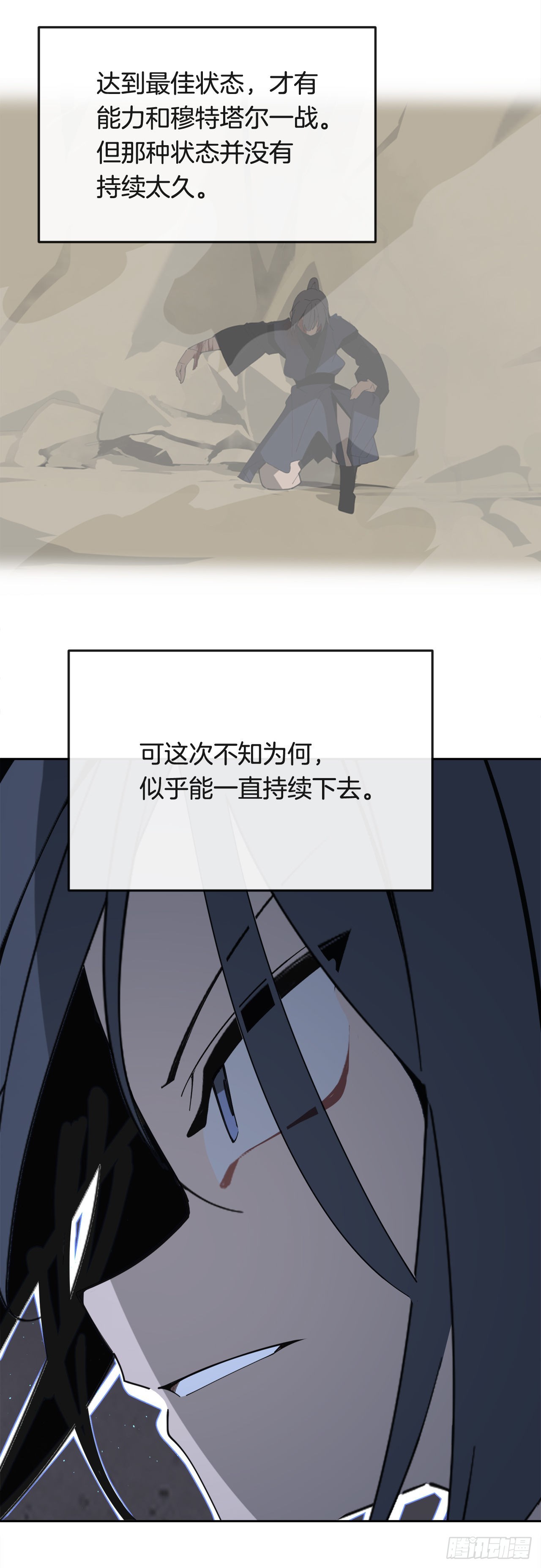444.以一敌百-第412话