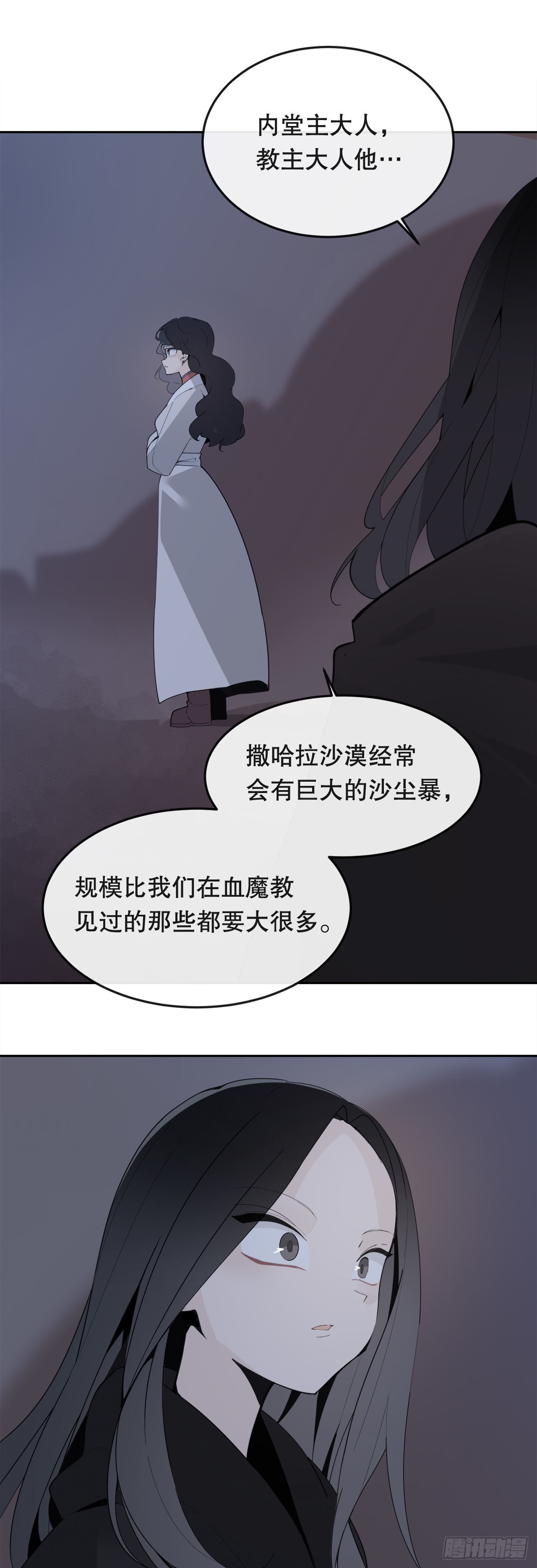 444.以一敌百-第412话
