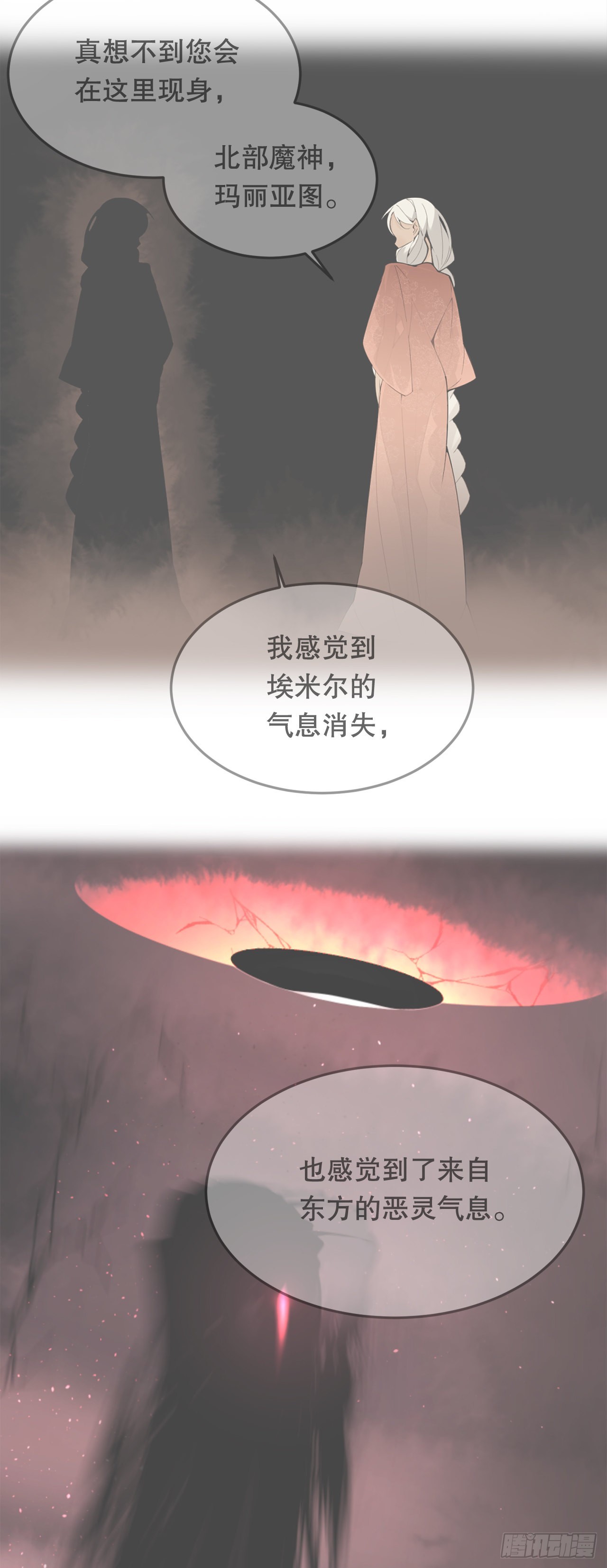 444.以一敌百-第412话