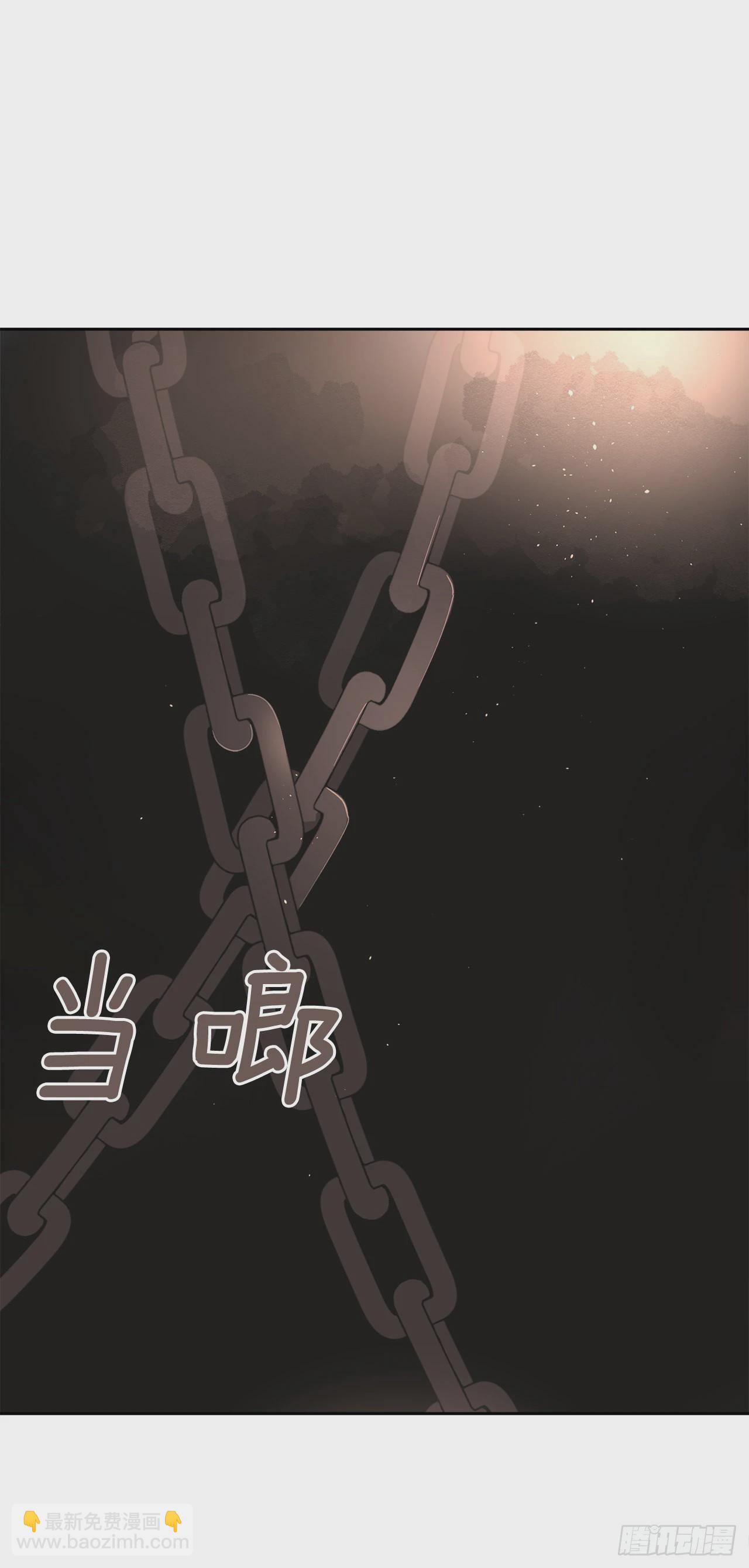 446.纳西玛的结局(1/2)-第414话