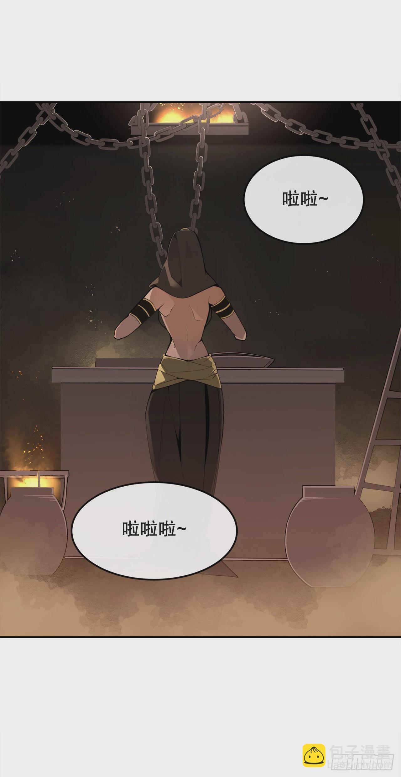 446.纳西玛的结局(1/2)-第414话