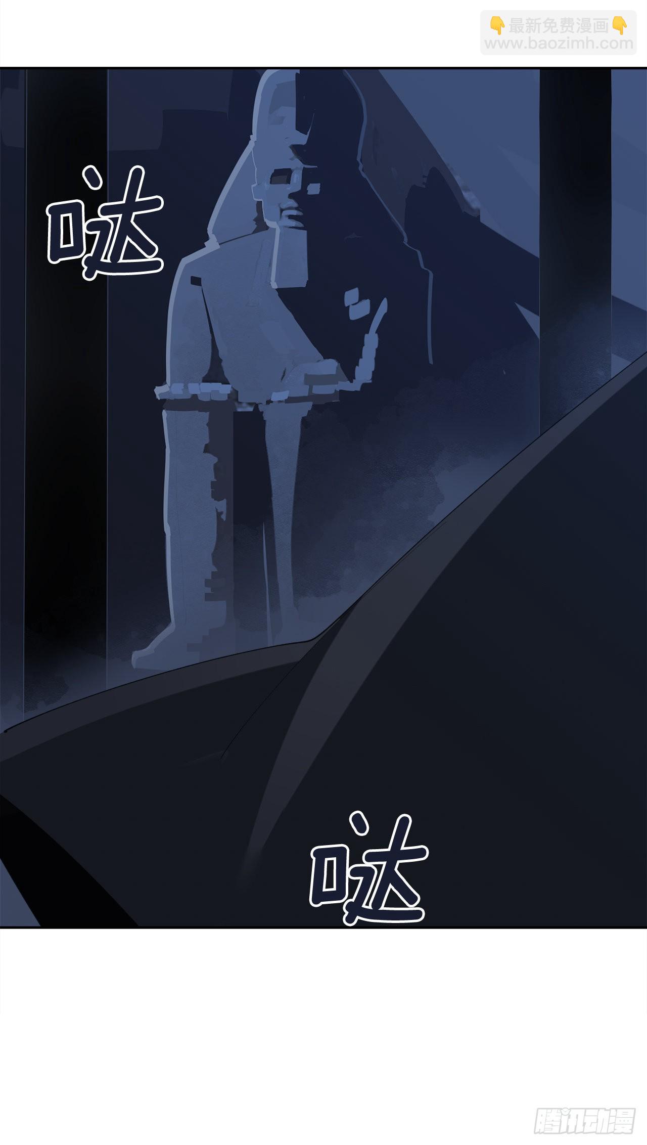 446.纳西玛的结局(1/2)-第414话