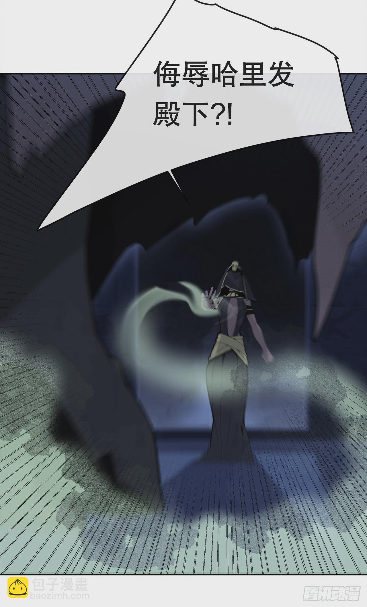 446.纳西玛的结局(1/2)-第414话