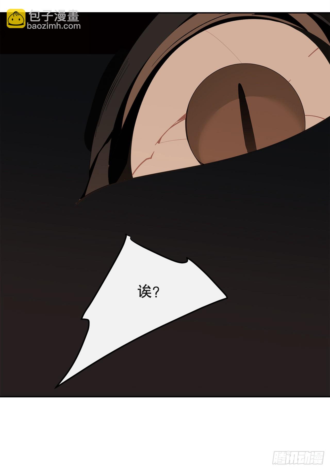 446.纳西玛的结局(1/2)-第414话