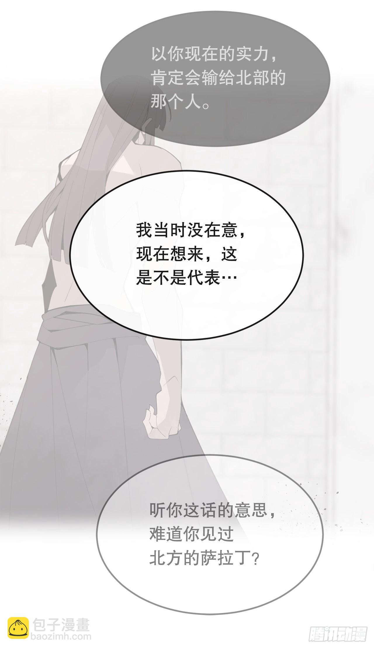 448.回到过去-第416话