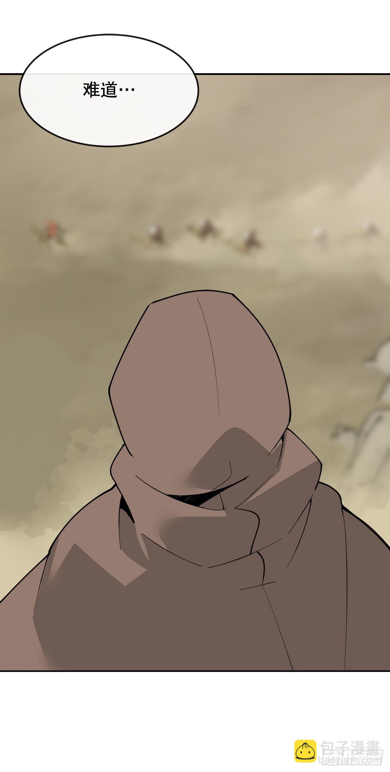 448.回到过去-第416话