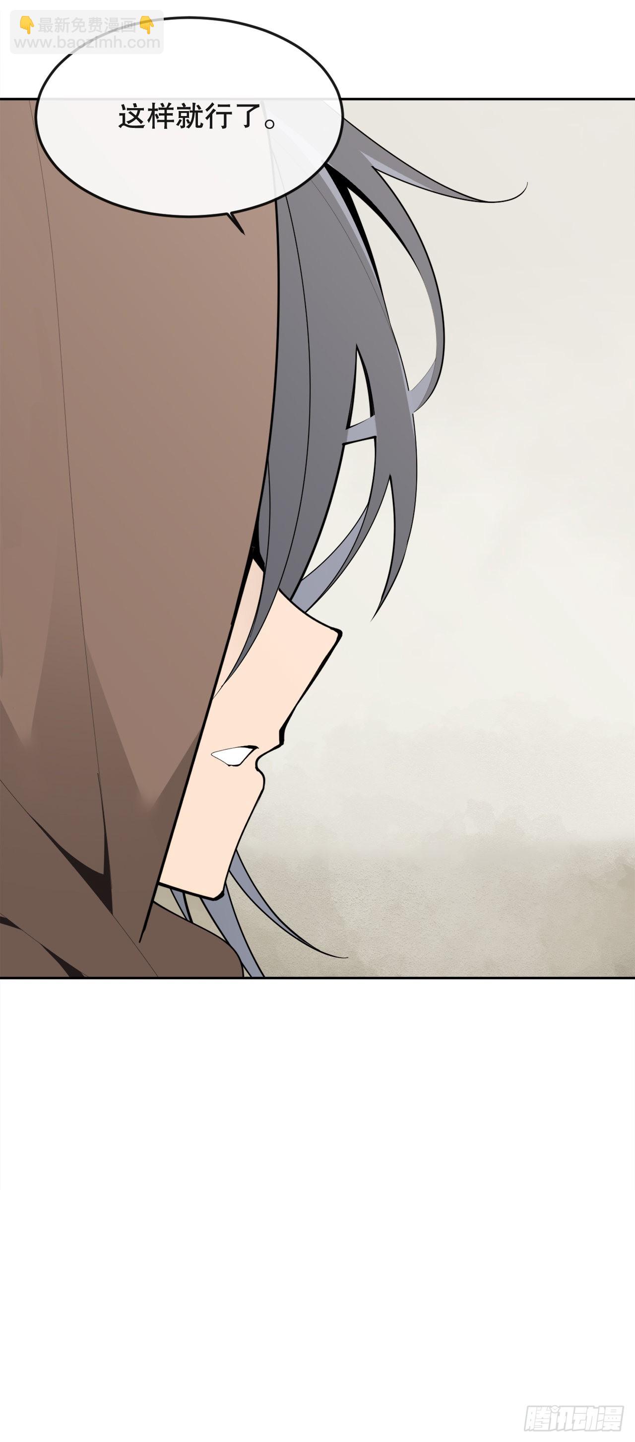 448.回到过去-第416话