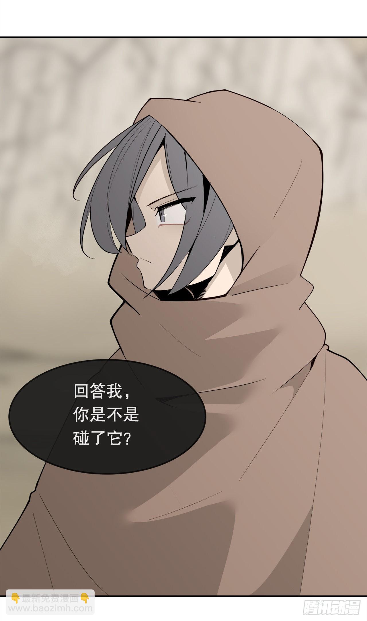 448.回到过去-第416话