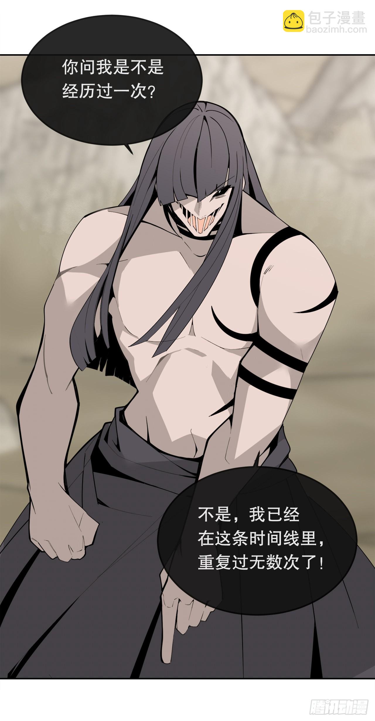 448.回到过去-第416话