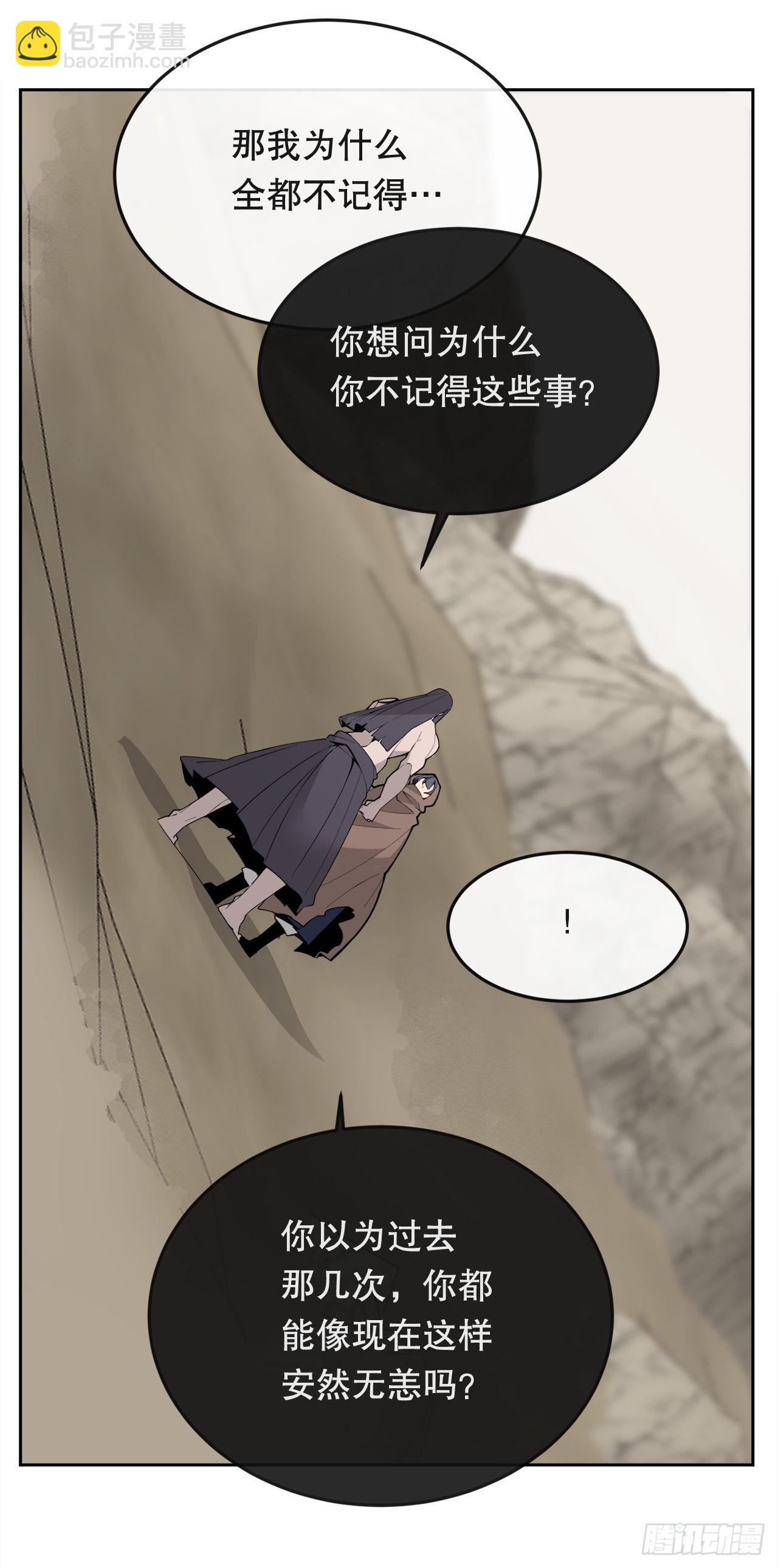 448.回到过去-第416话