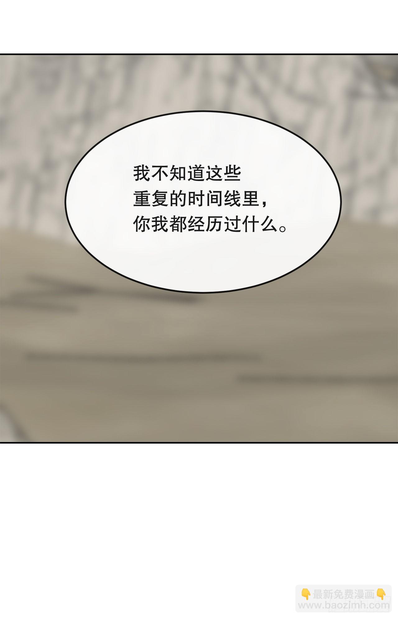 448.回到过去-第416话