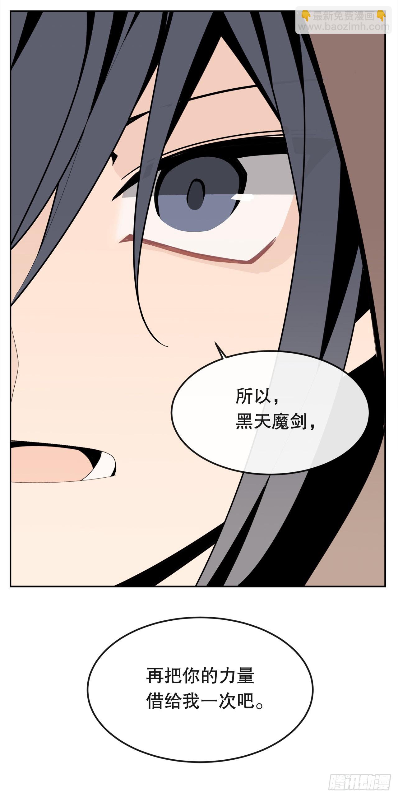 448.回到过去-第416话