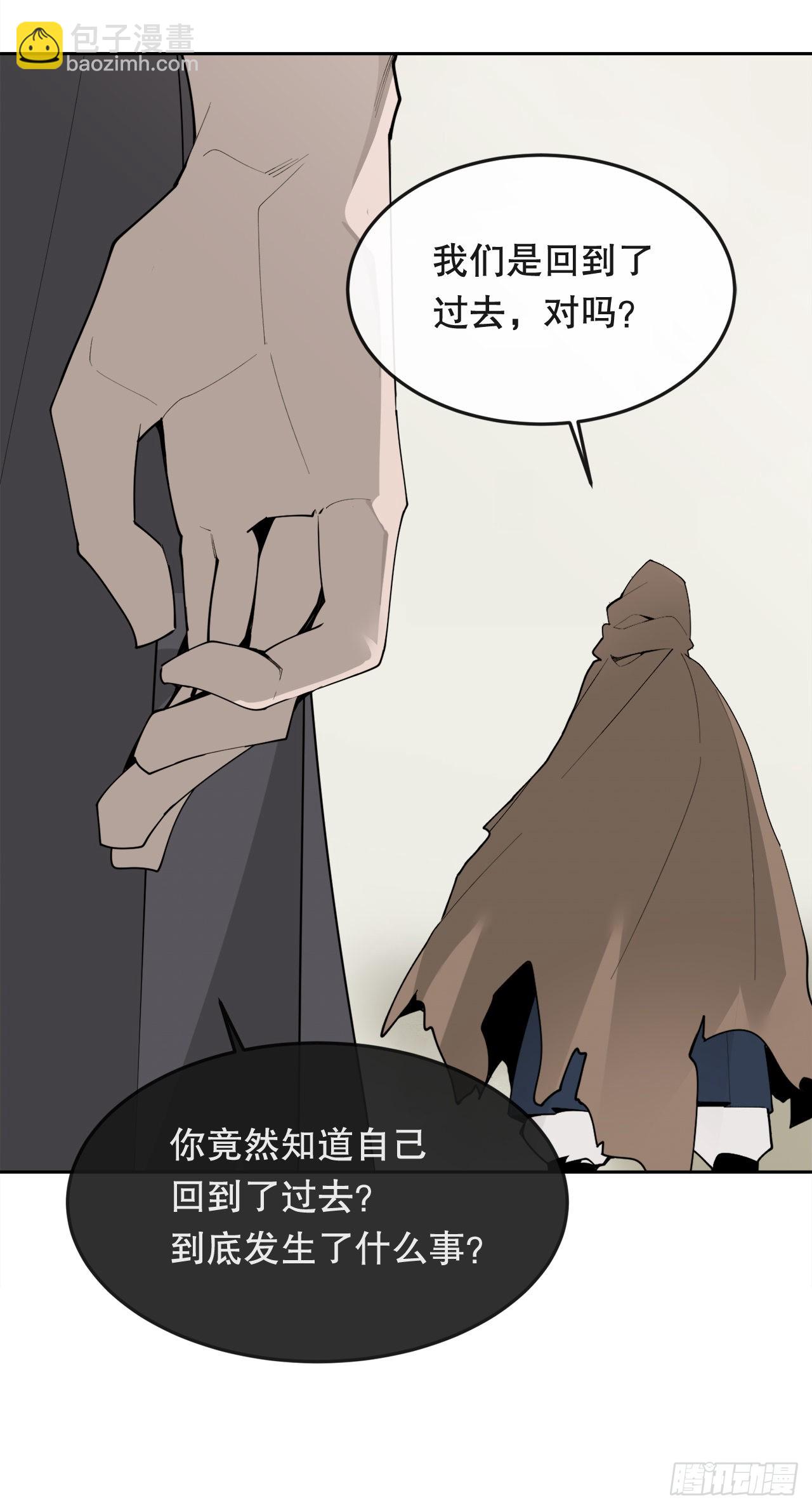448.回到过去-第416话