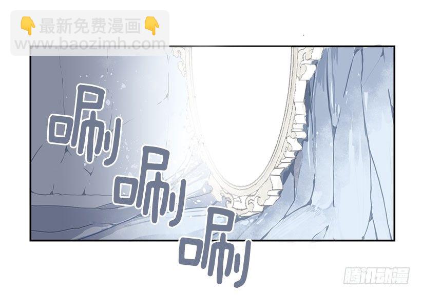 独自回来-第46话