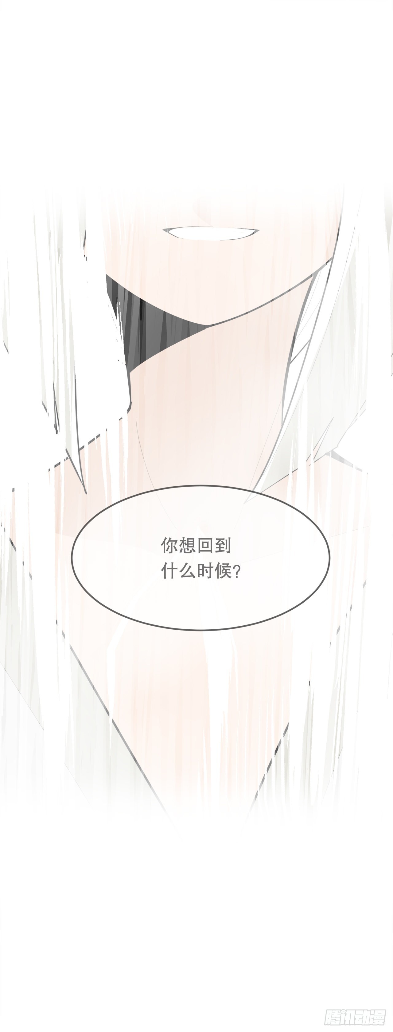 450.顺应因果-第418话
