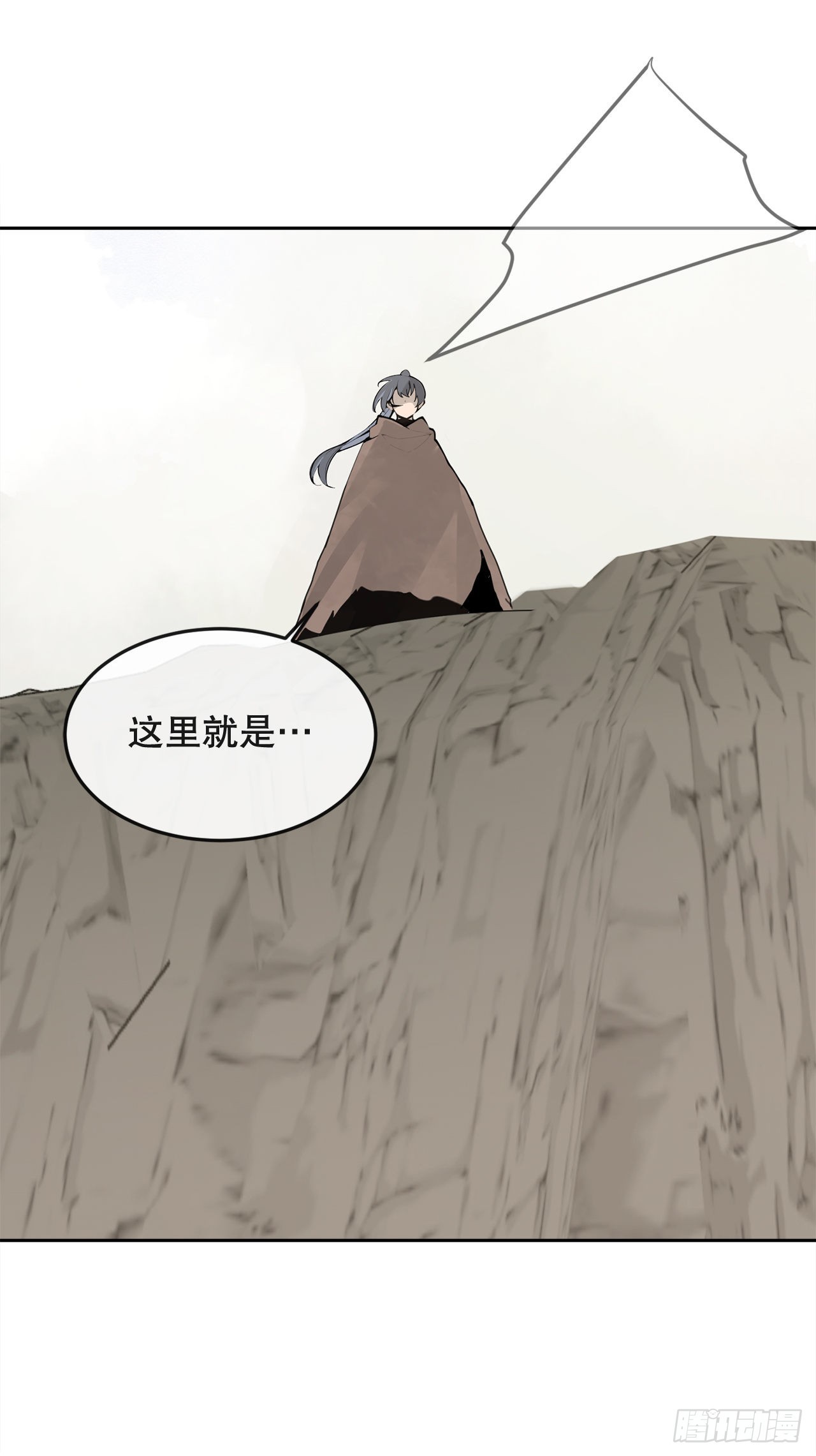 450.顺应因果-第418话