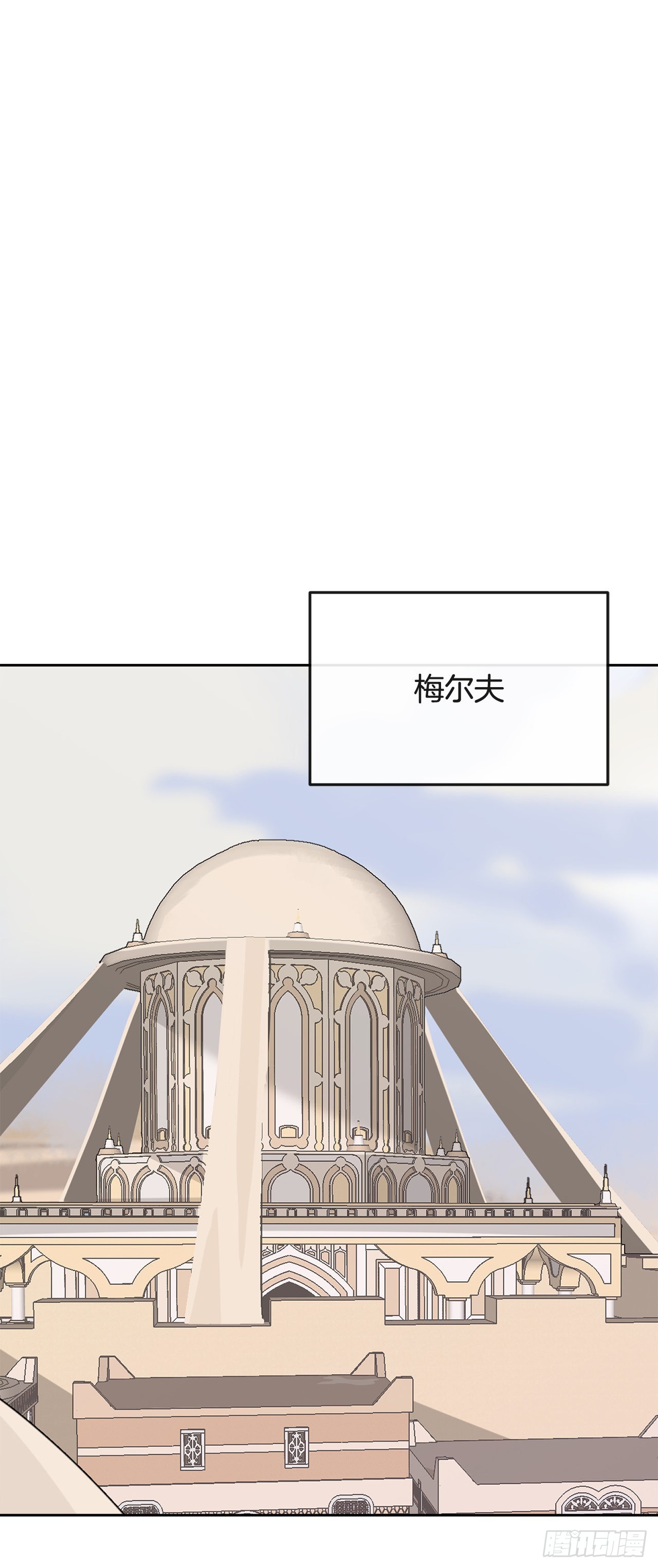 450.顺应因果-第418话