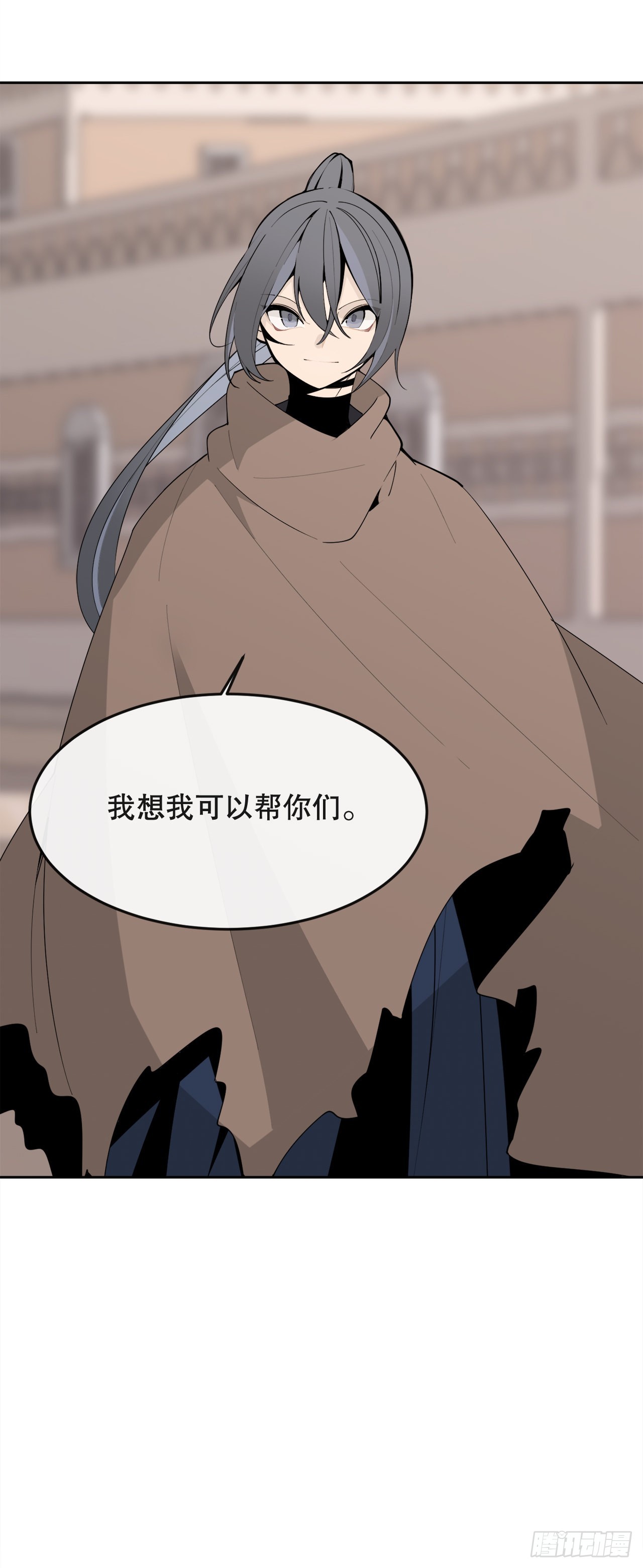 450.顺应因果-第418话