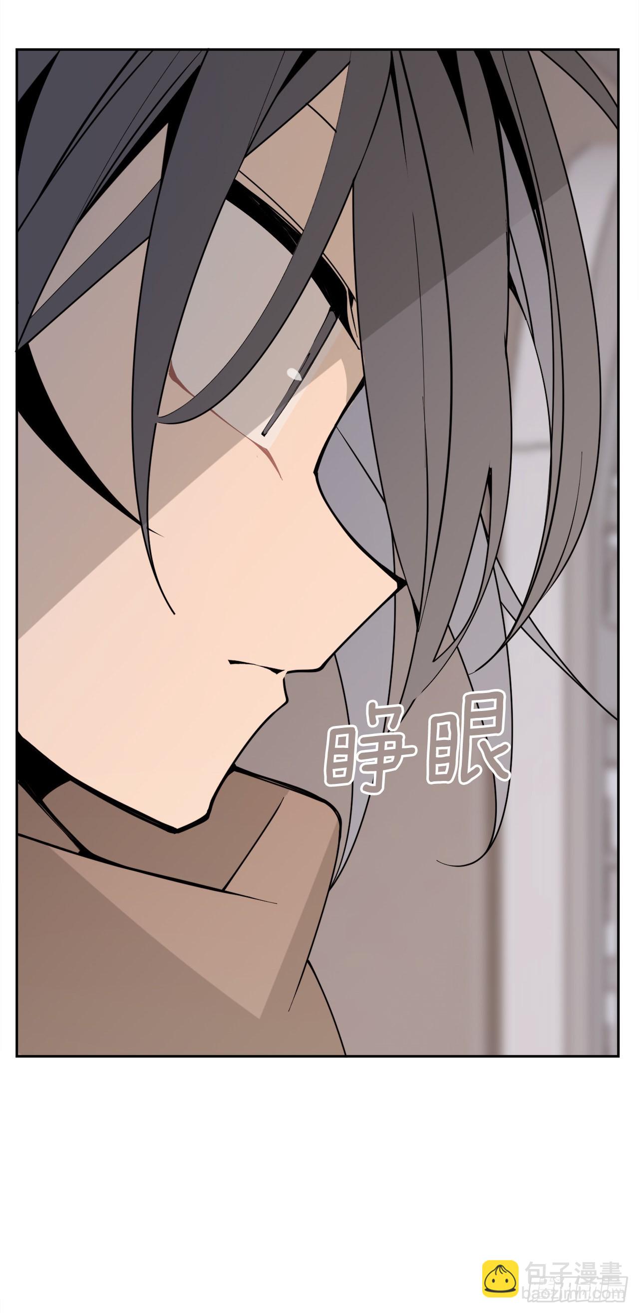 450.顺应因果-第418话