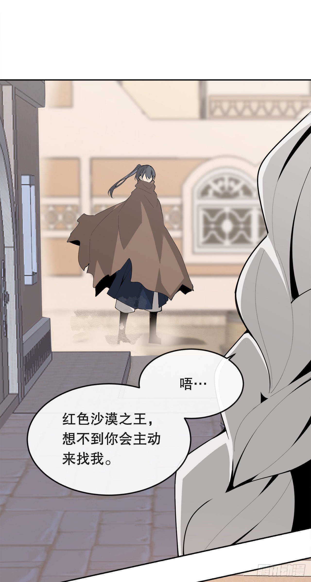 450.顺应因果-第418话