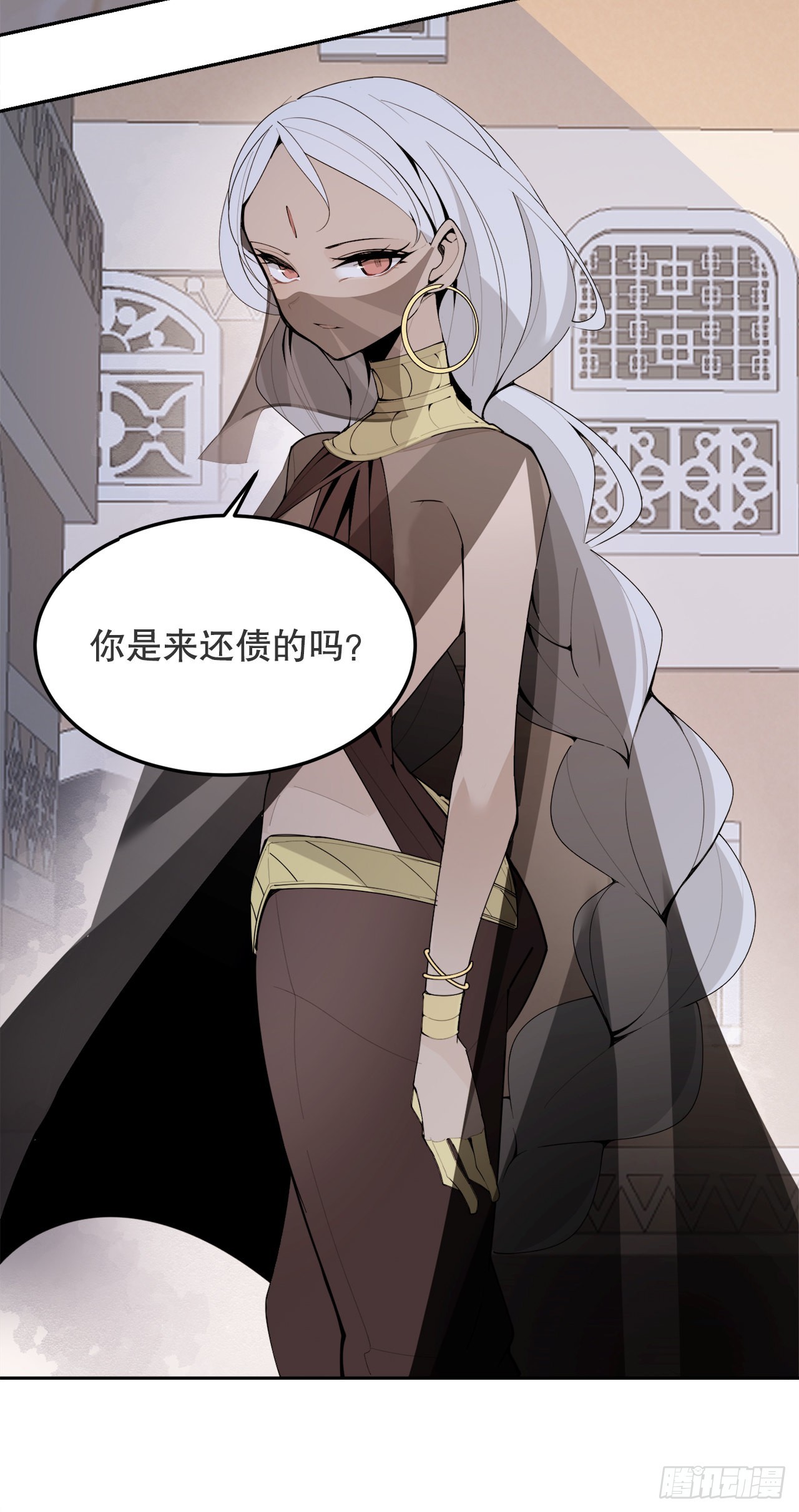 450.顺应因果-第418话