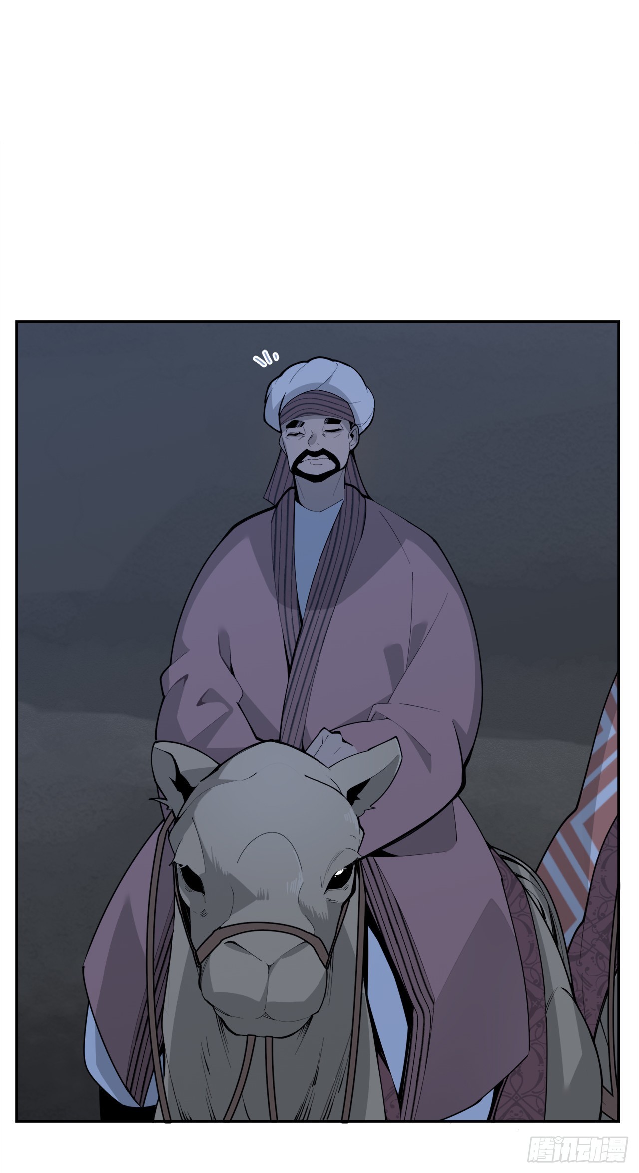 452.圣战-第420话