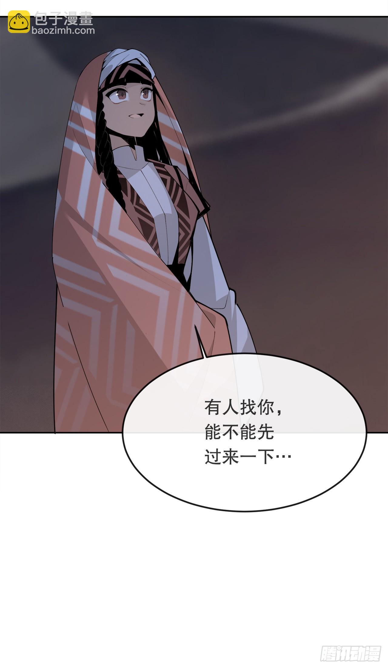 452.圣战-第420话