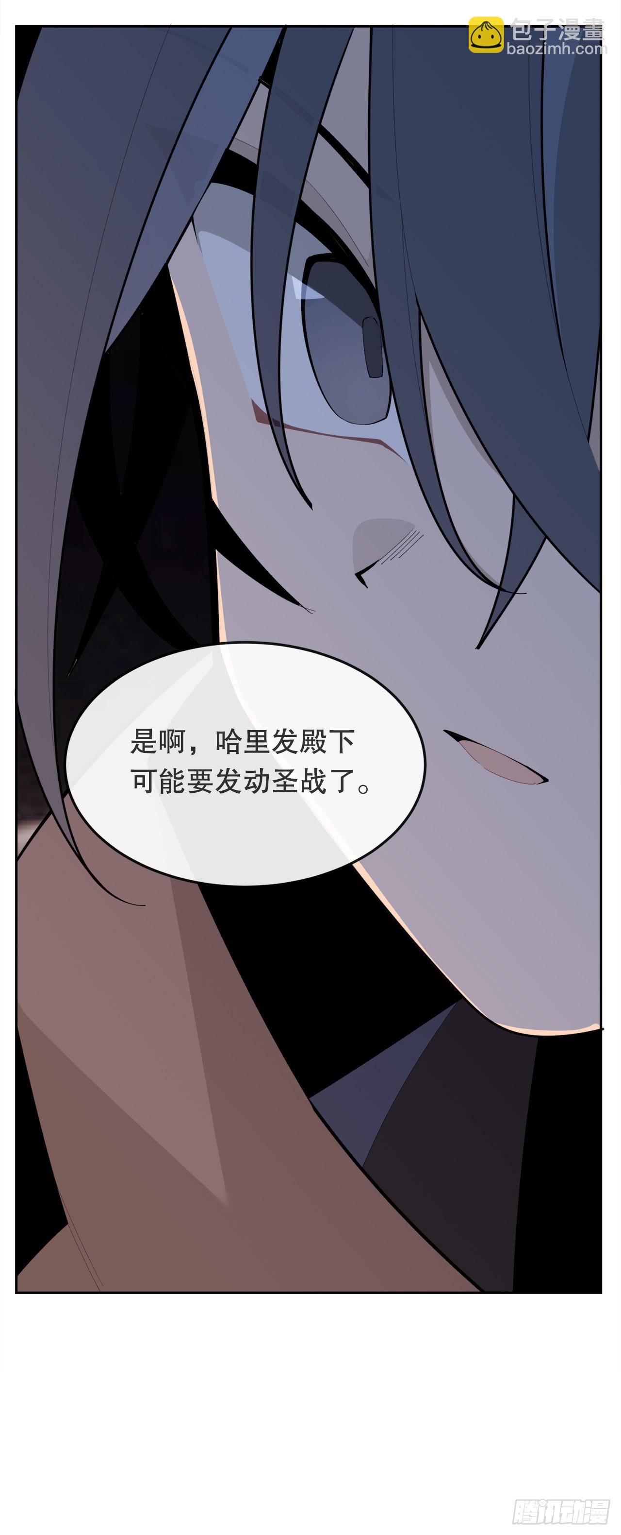 452.圣战-第420话