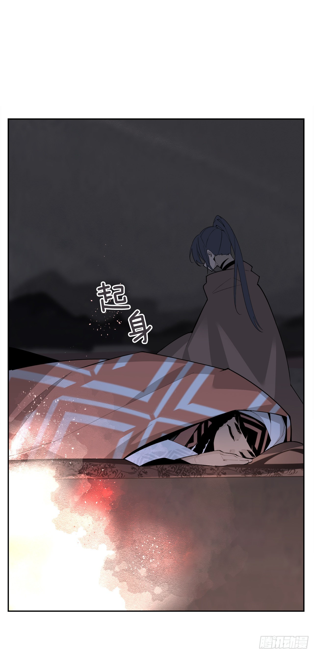 452.圣战-第420话