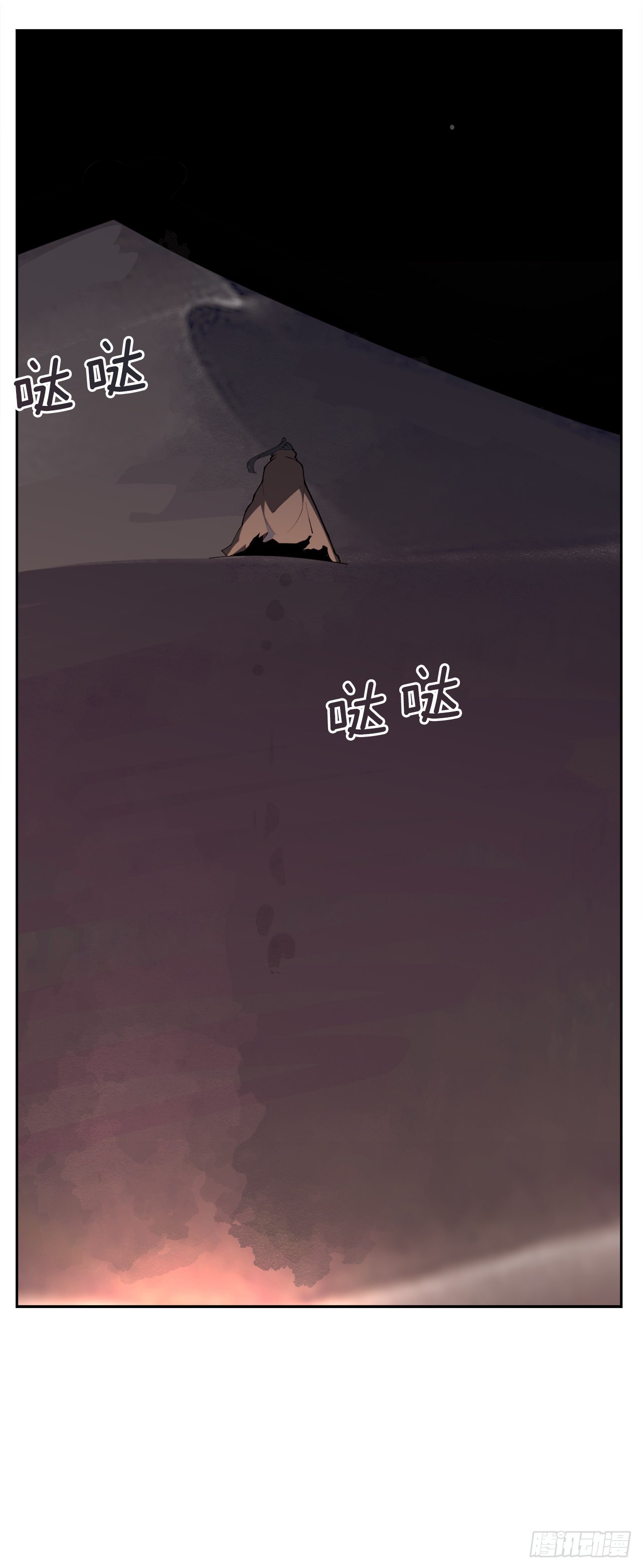452.圣战-第420话