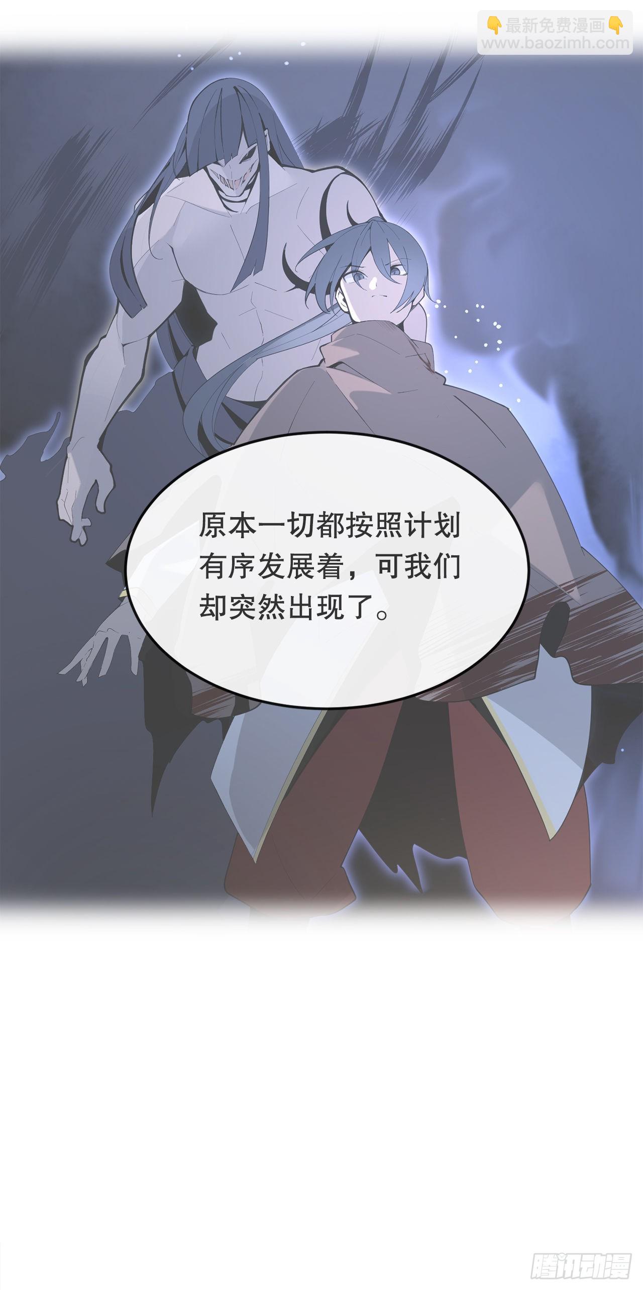 452.圣战-第420话