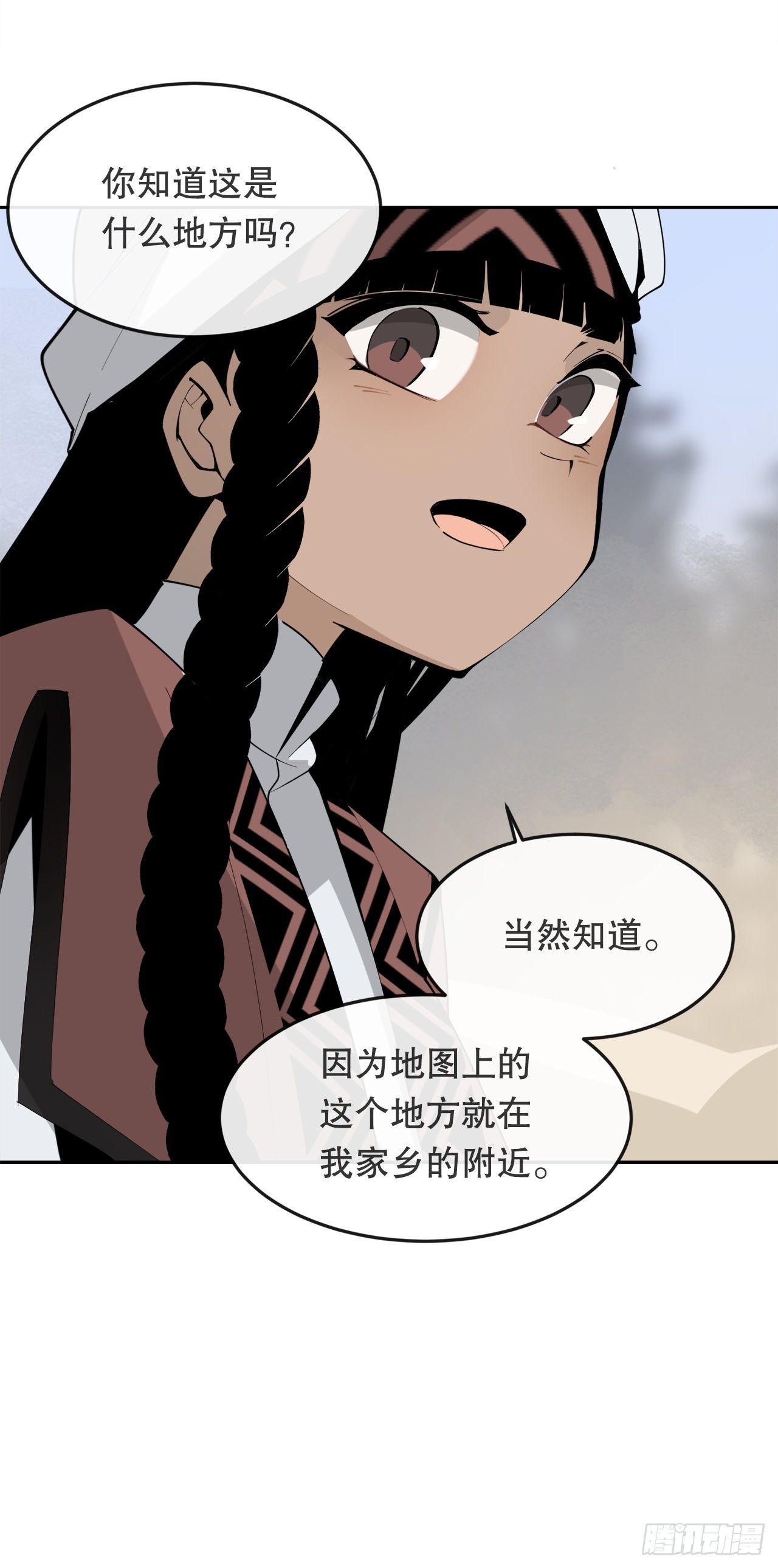 452.圣战-第420话