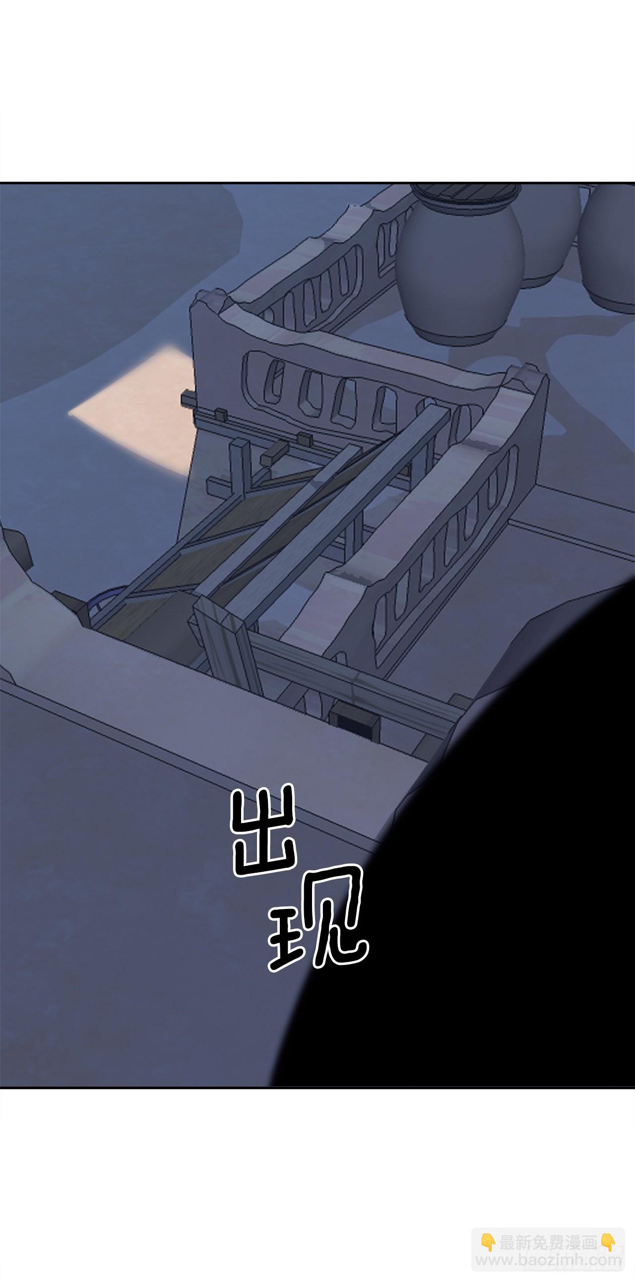 454.礼物-第422话
