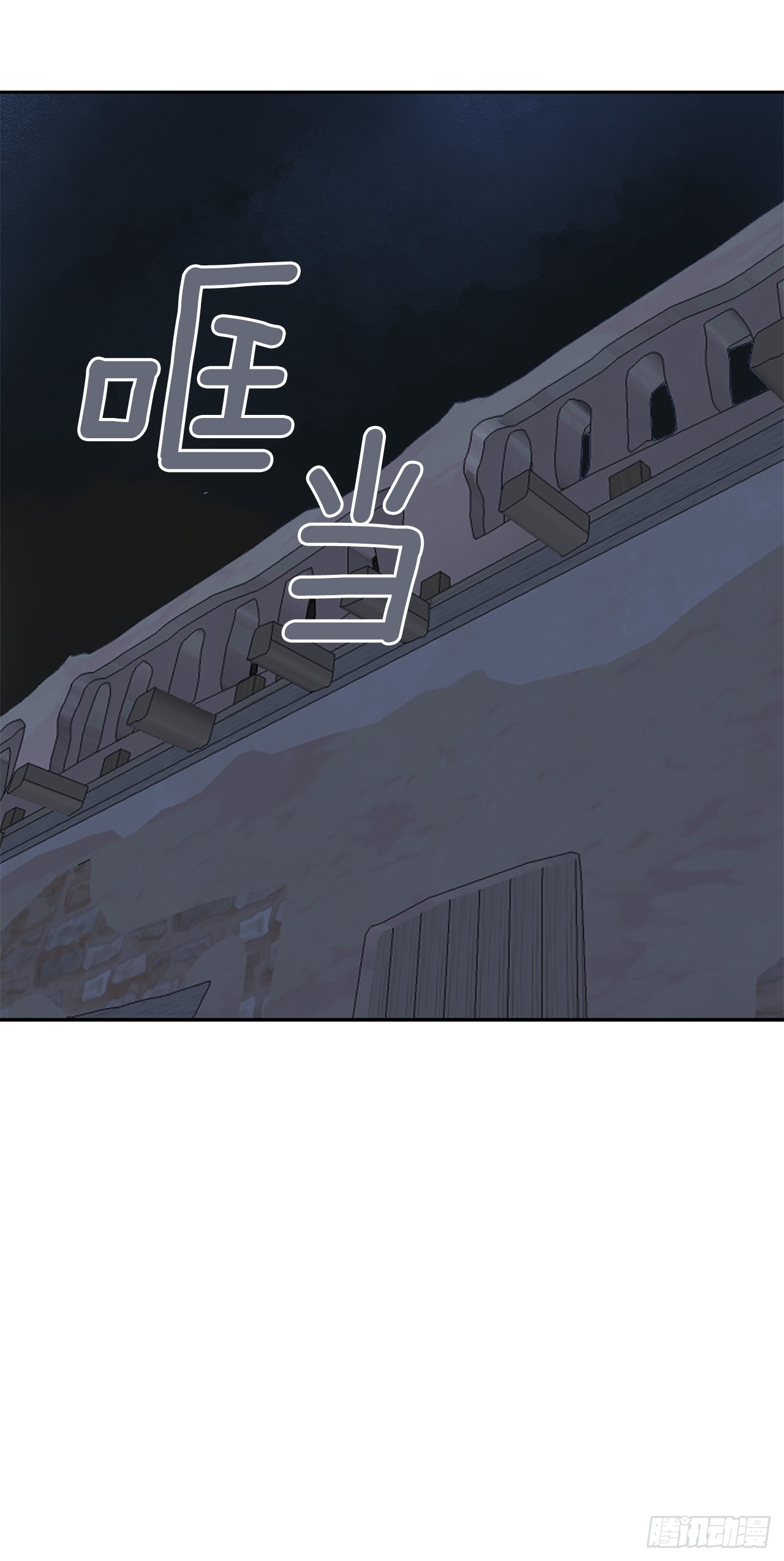 454.礼物-第422话