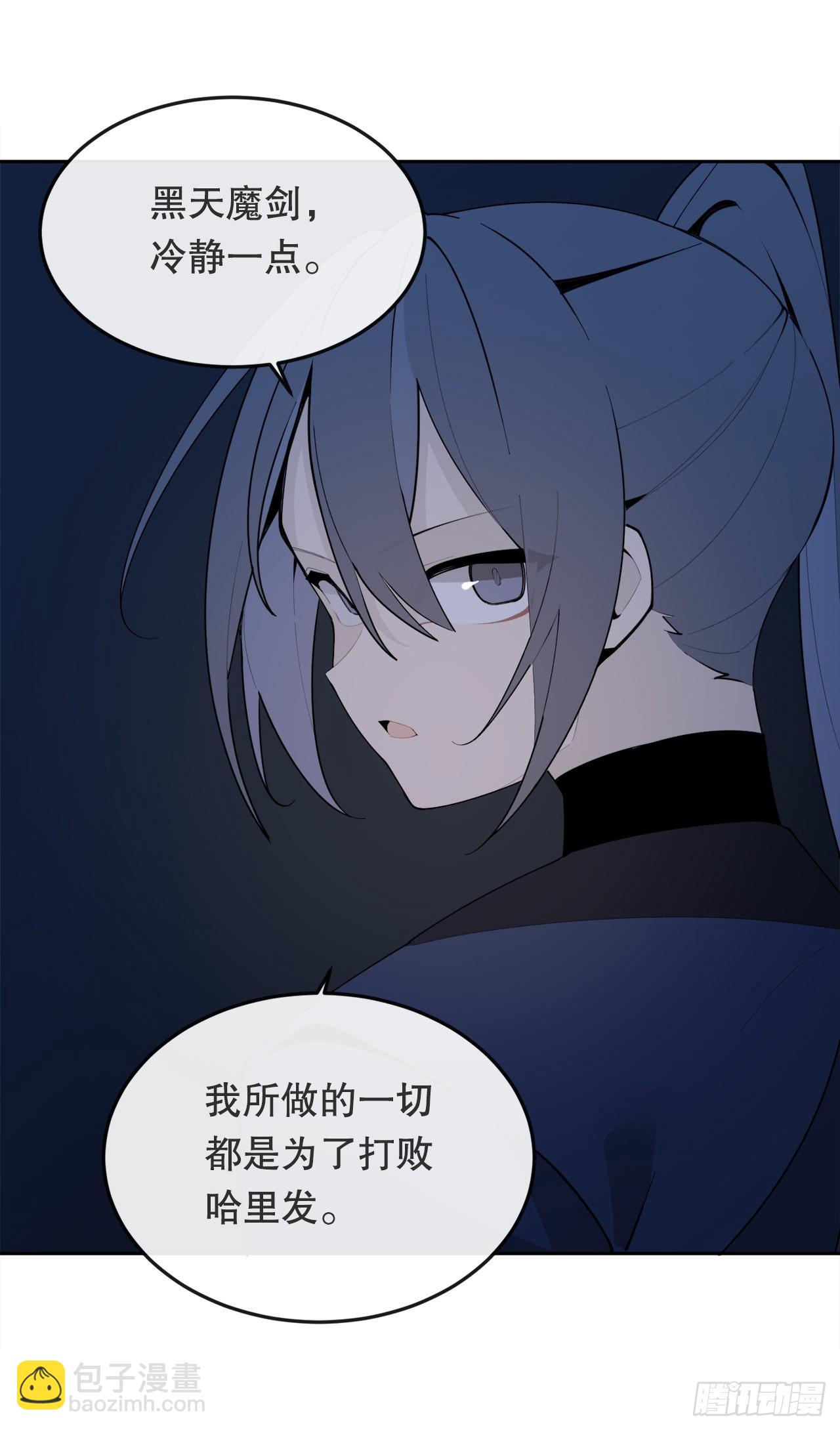 454.礼物-第422话