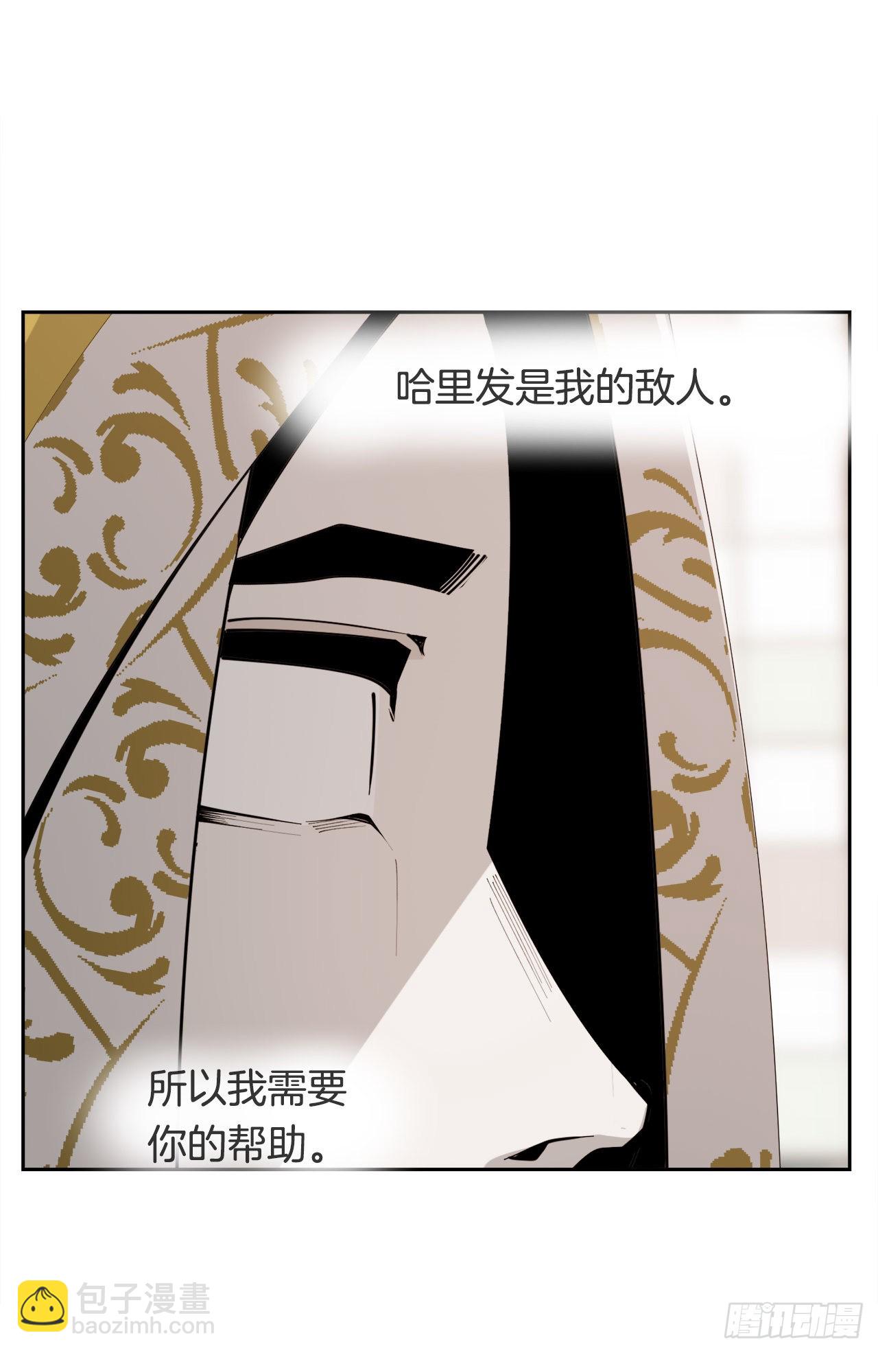 456.南部萨拉丁-第424话
