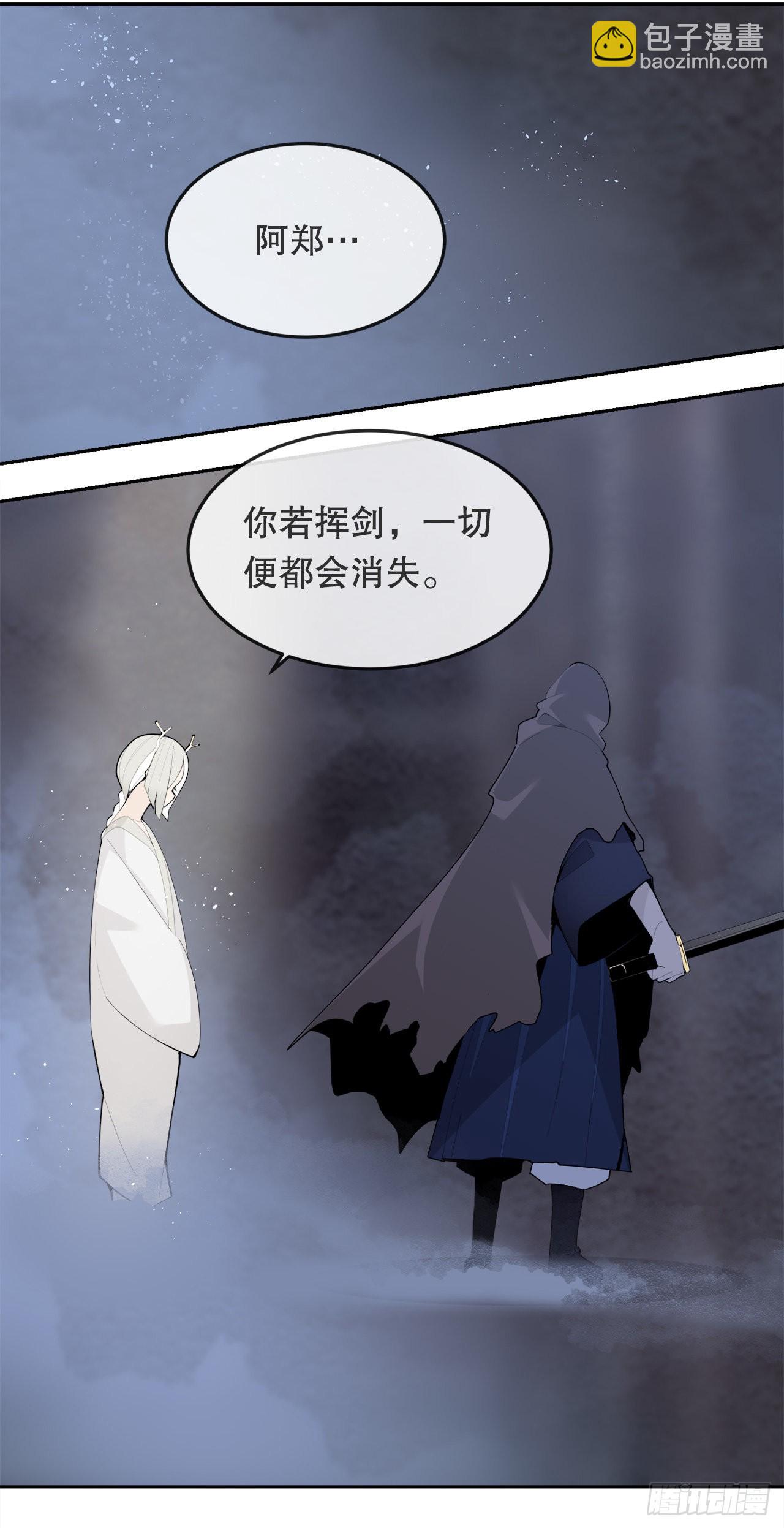 458.红色满月之日-第426话