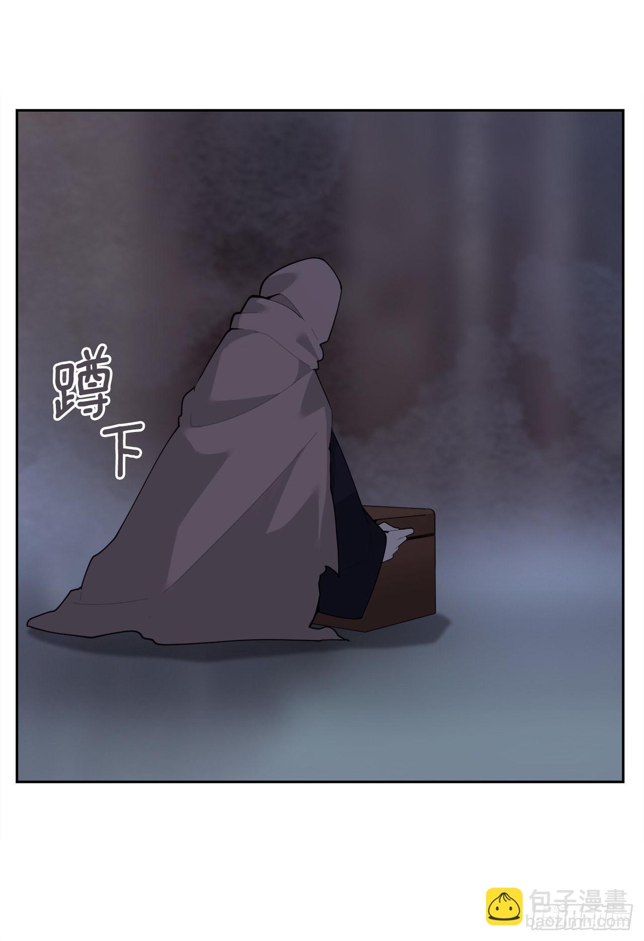 458.红色满月之日-第426话