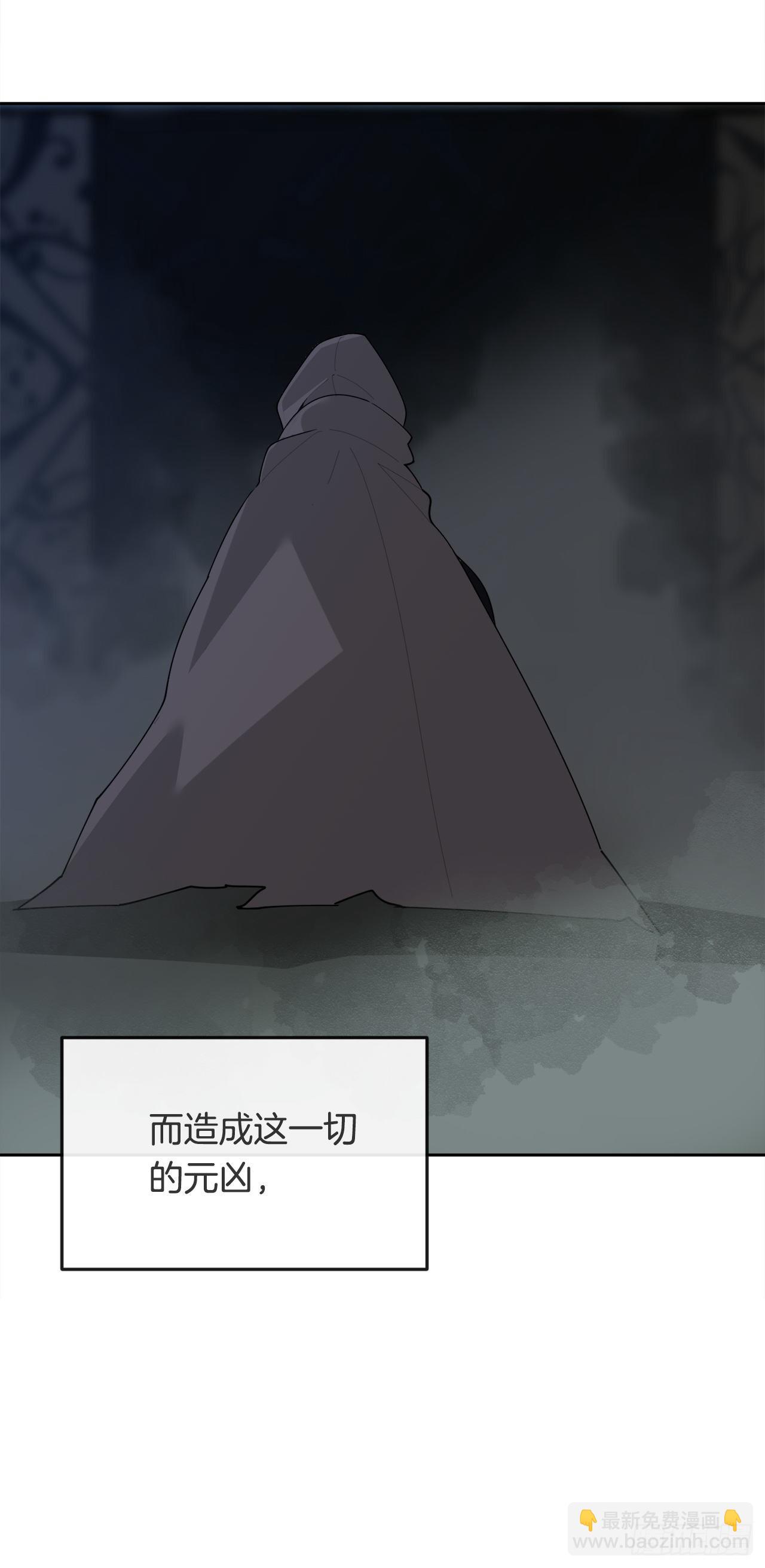 458.红色满月之日-第426话