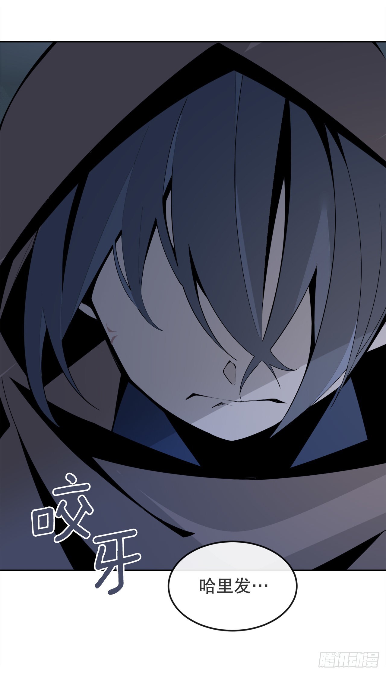 458.红色满月之日-第426话