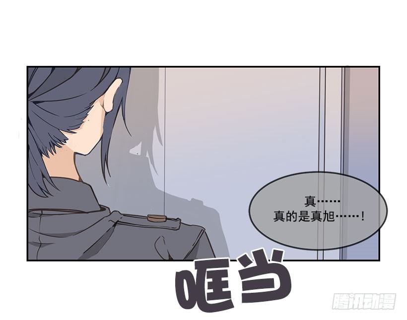 失踪-第48话