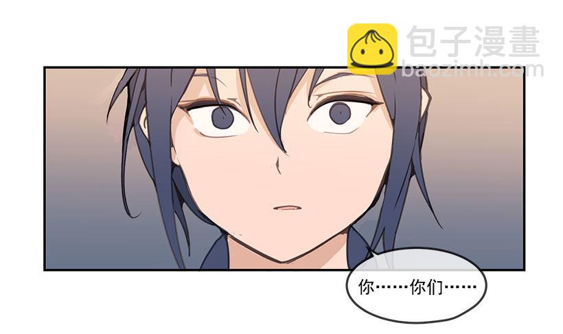 失踪-第48话